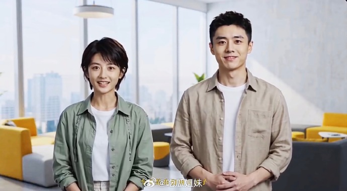 中國首例AI演員宣布出道。（翻攝自微博）