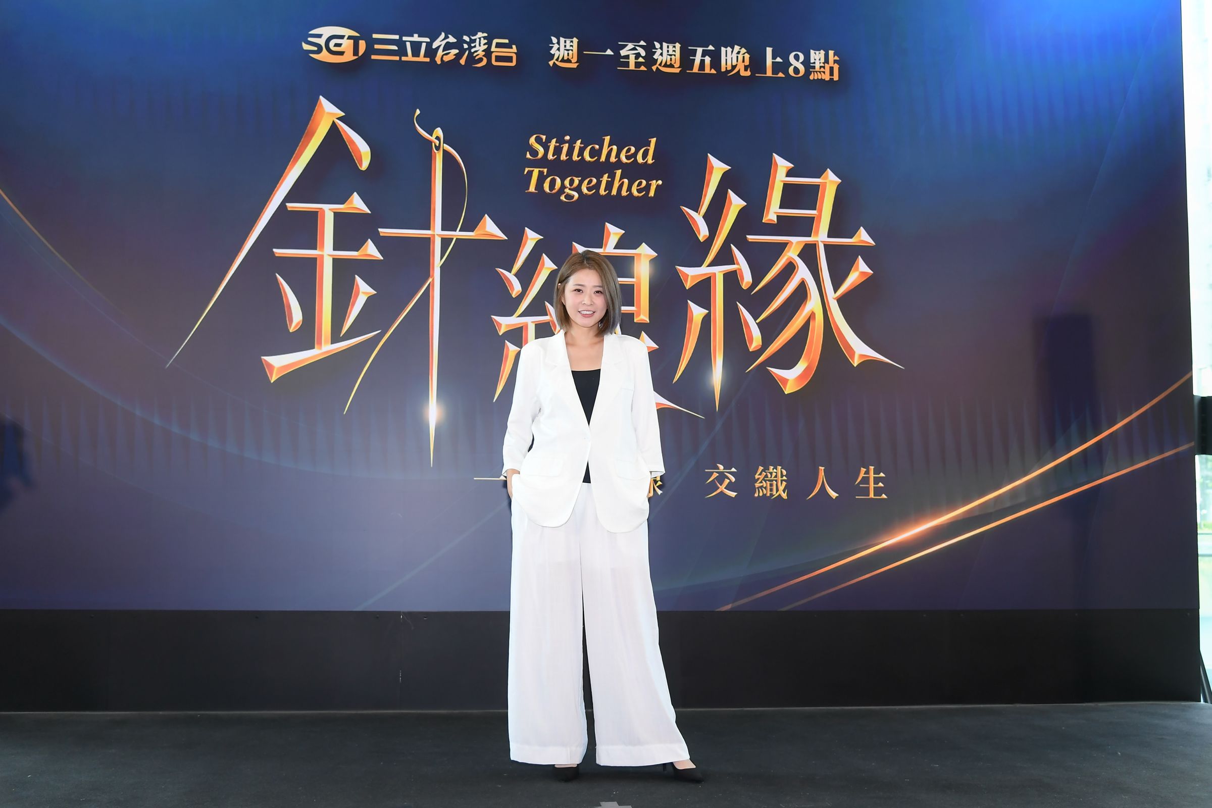 李燕近幾年經營保養品牌,近期重回八點檔戰場。三立