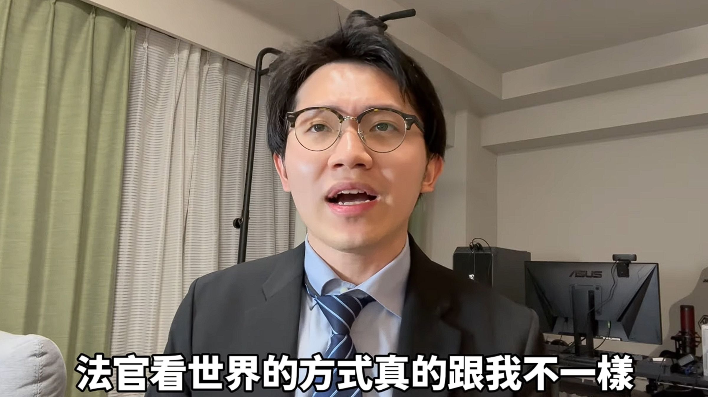 多米多羅遭判決須賠償李雨禧10萬元,讓他直呼傻眼,「沒想到法官的判斷跟社會大眾完全不一樣」。(翻攝自YouTube多米多羅)