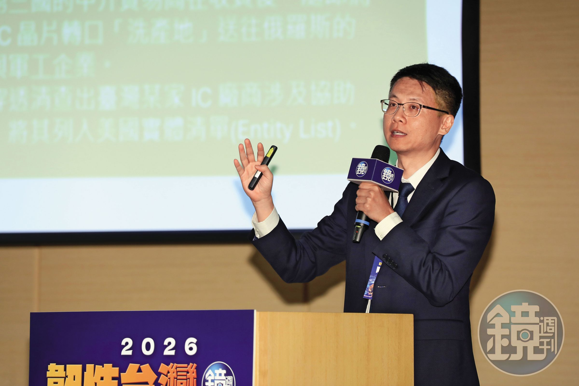 勤業眾信策略、風險與交易服務資深執行副總經理陳鴻棋提醒,企業應建立具適應力的供應鏈韌性,並善用AI強化合規管理。