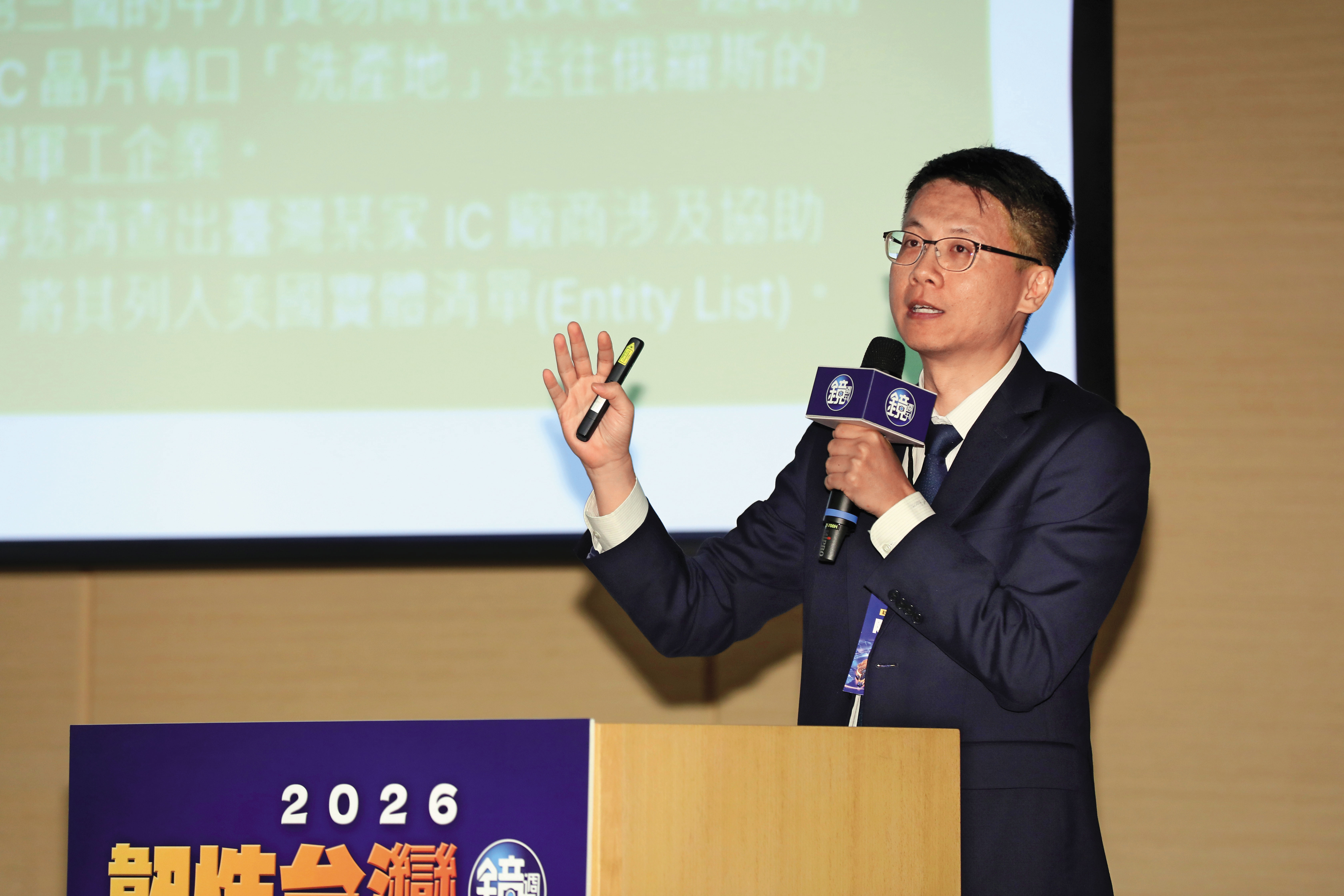 勤業眾信策略、風險與交易服務資深執行副總經理陳鴻棋提醒,企業應建立具適應力的供應鏈韌性,並善用AI強化合規管理。