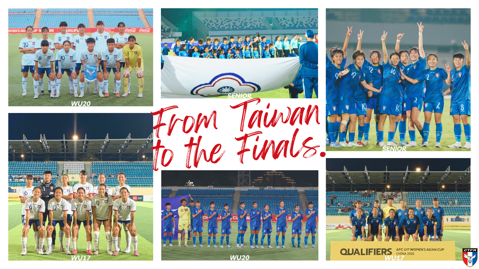 足協宣布人事異動，祕書長、技術總監卸下職務。（翻攝自足協臉書）