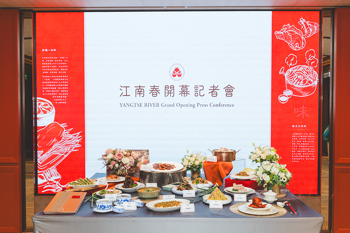 餐飲市場需求增 飯店斥資改裝搶大餅 高雄福華大飯店 江南春重磅登場