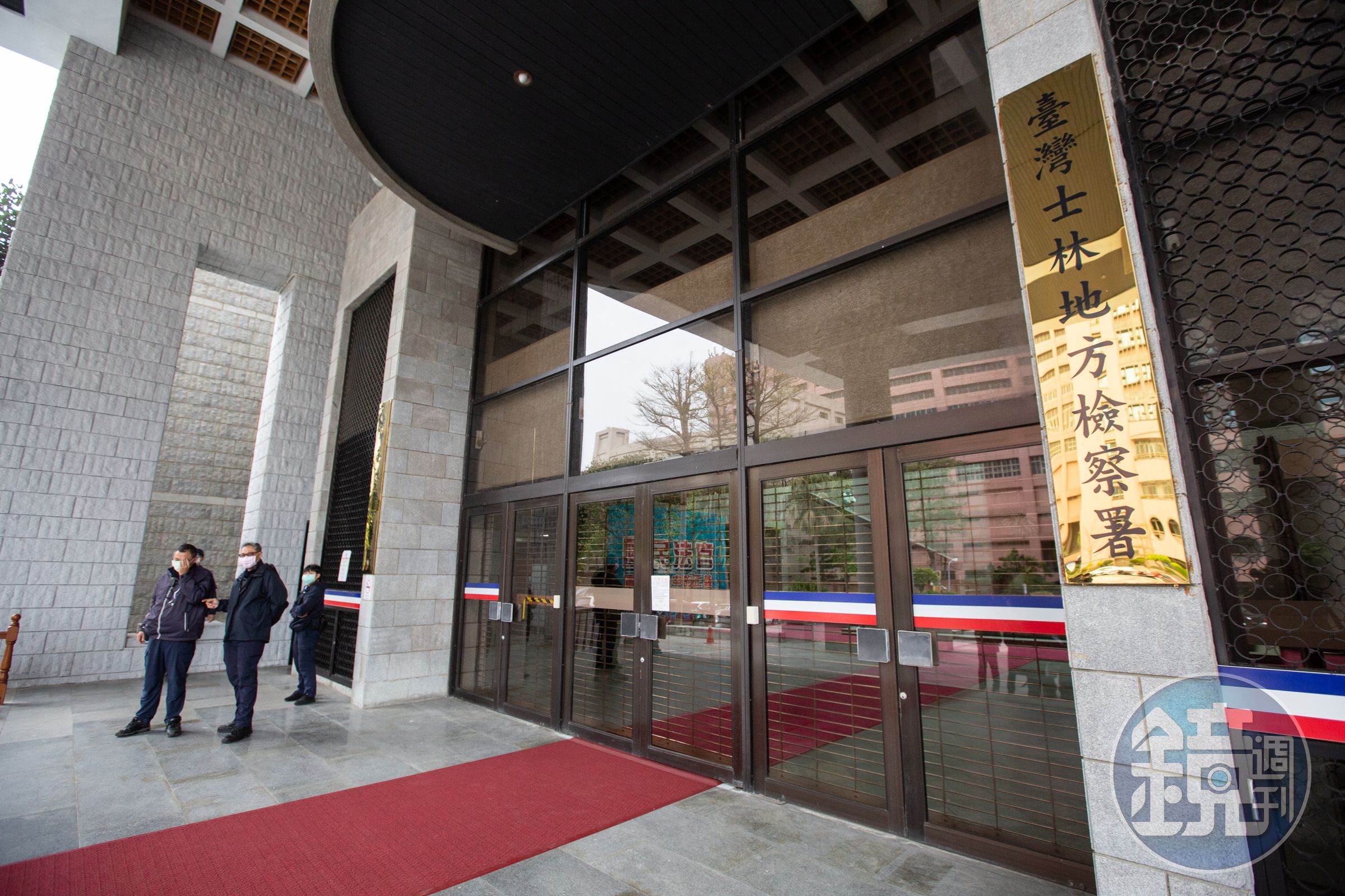 士林地檢署偵結，今依傷害致死等罪起訴陳男等10人。（本刊資料照）
