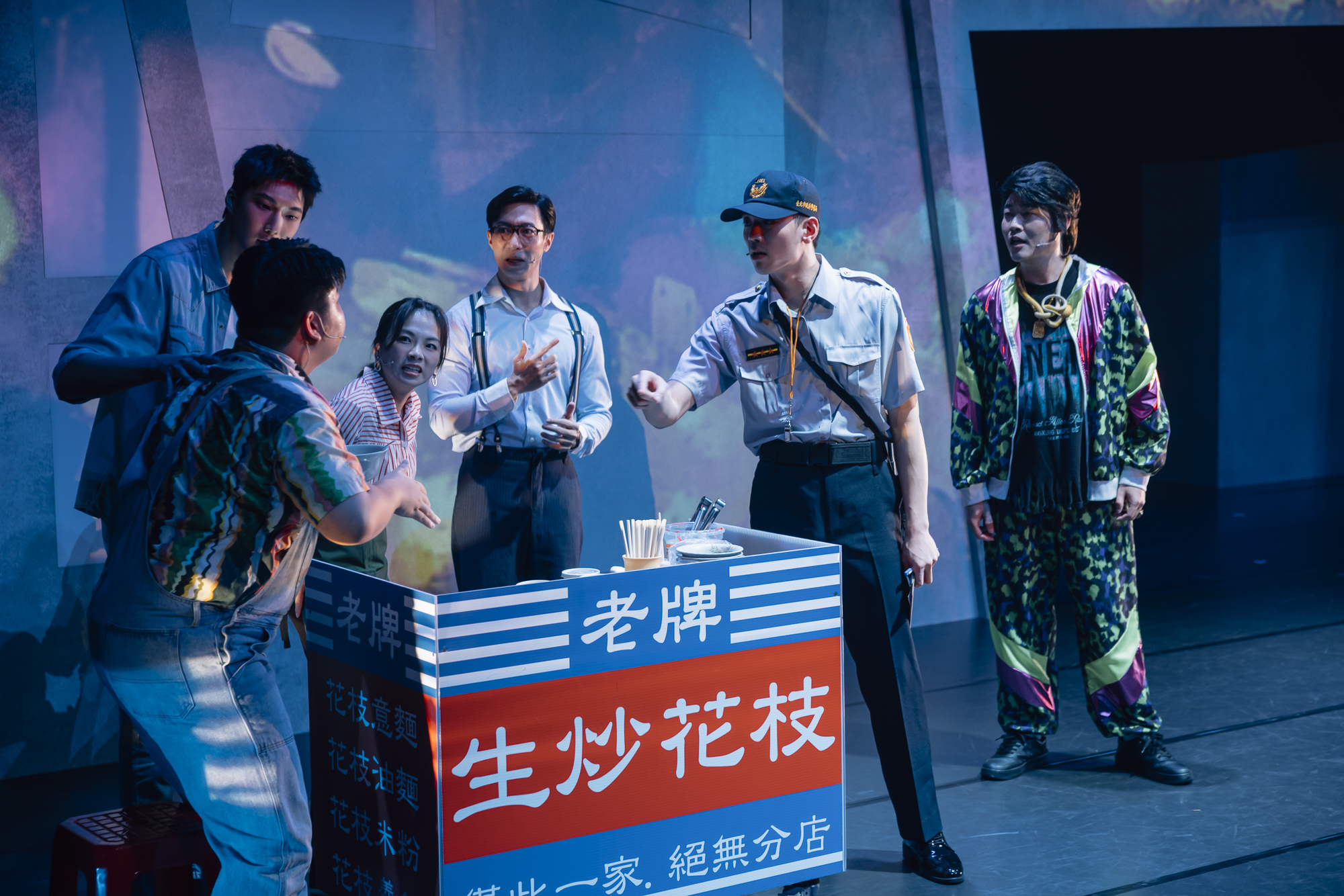 美食沉浸式劇場4/《士林!Yes》重建夜市風光景象 生炒花枝、蚵仔煎進入藝術殿堂