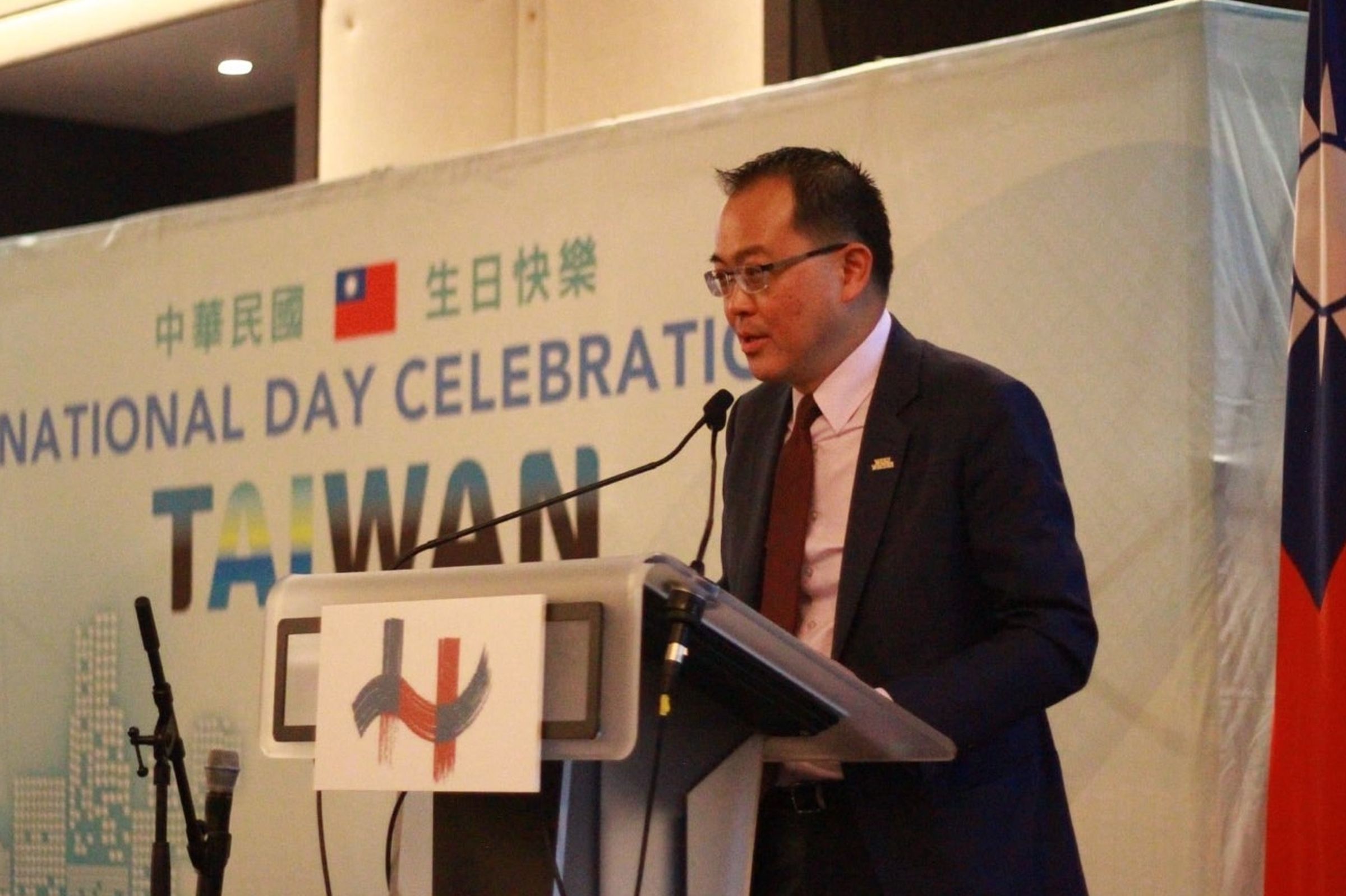 李冠德遭駐處同仁列出134頁相關事證投訴,外交部已啟動調查。(翻攝自駐日內瓦代表處官網)