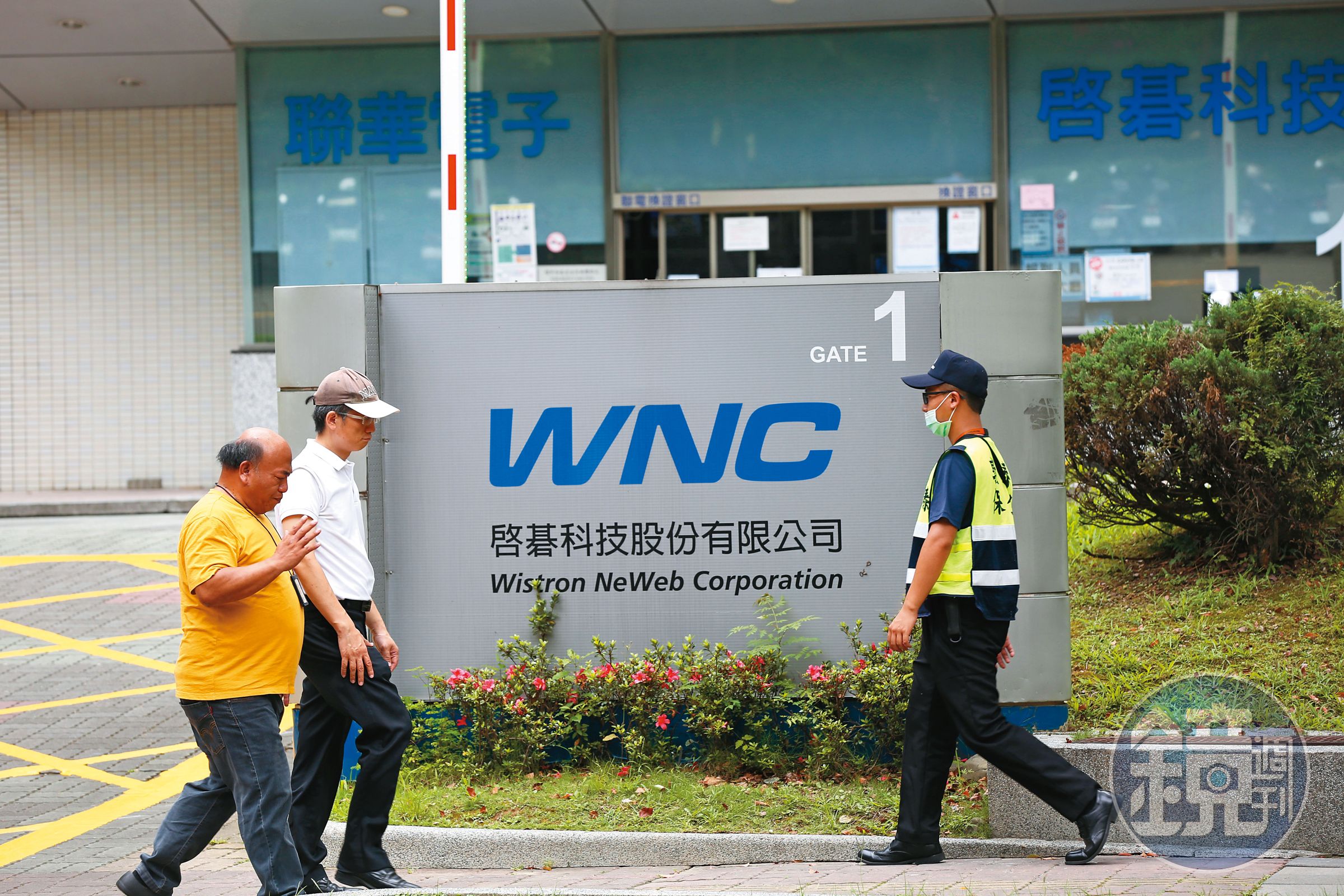 全球網通建設商機持續釋出，國內網通廠啟碁營運持續受惠。