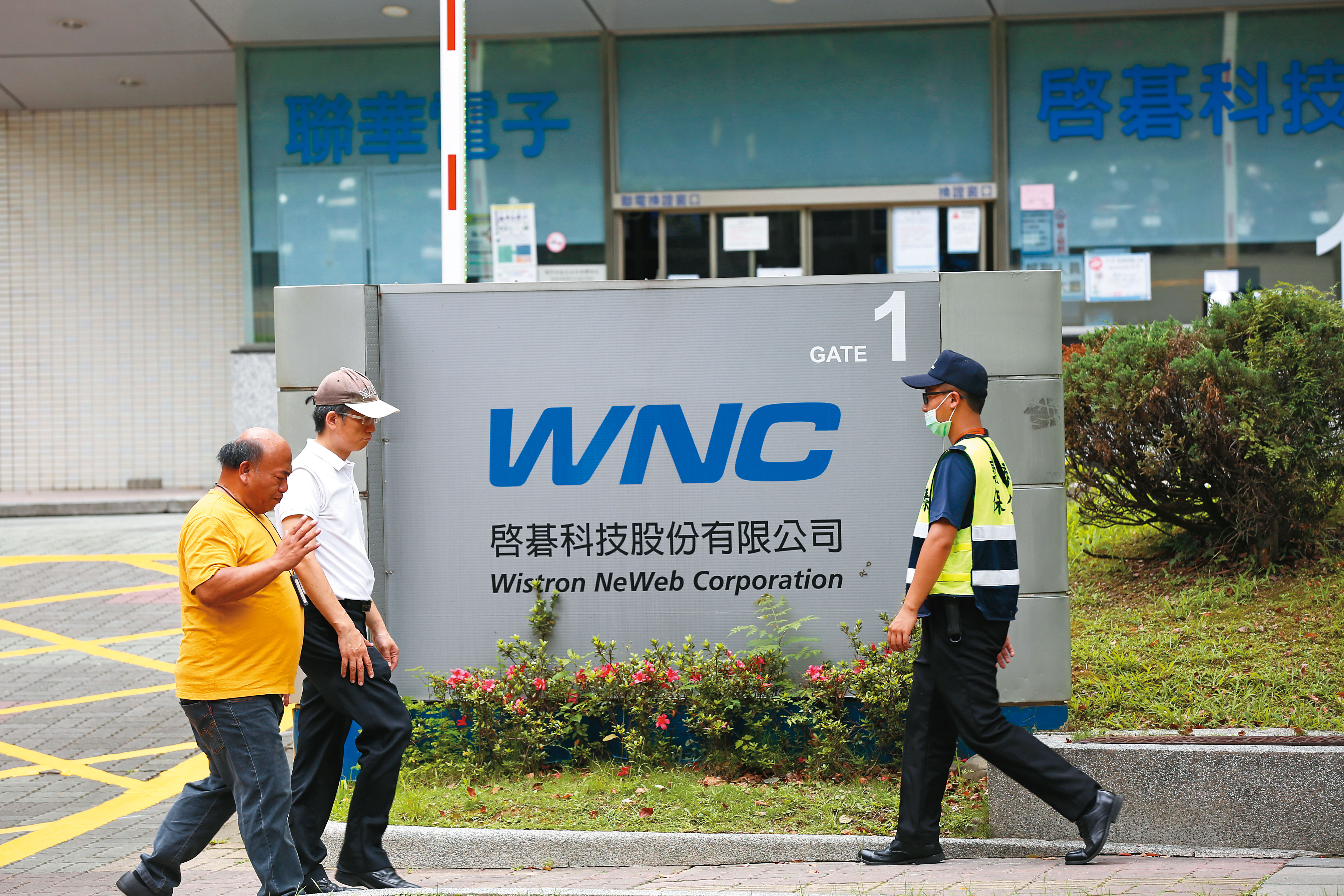 全球網通建設商機持續釋出，國內網通廠啟碁營運持續受惠。