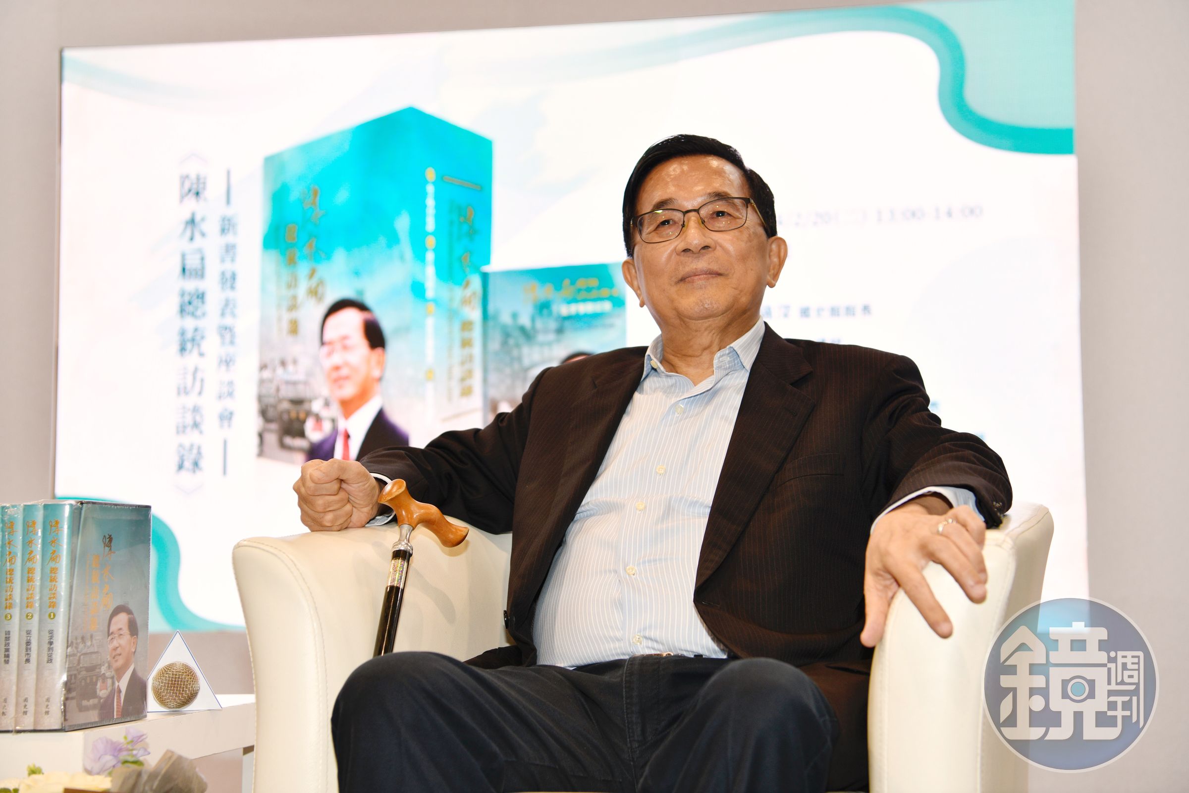 陳水扁出席《陳水扁總統訪談錄》新書發表暨座談會,精神良好不手抖。