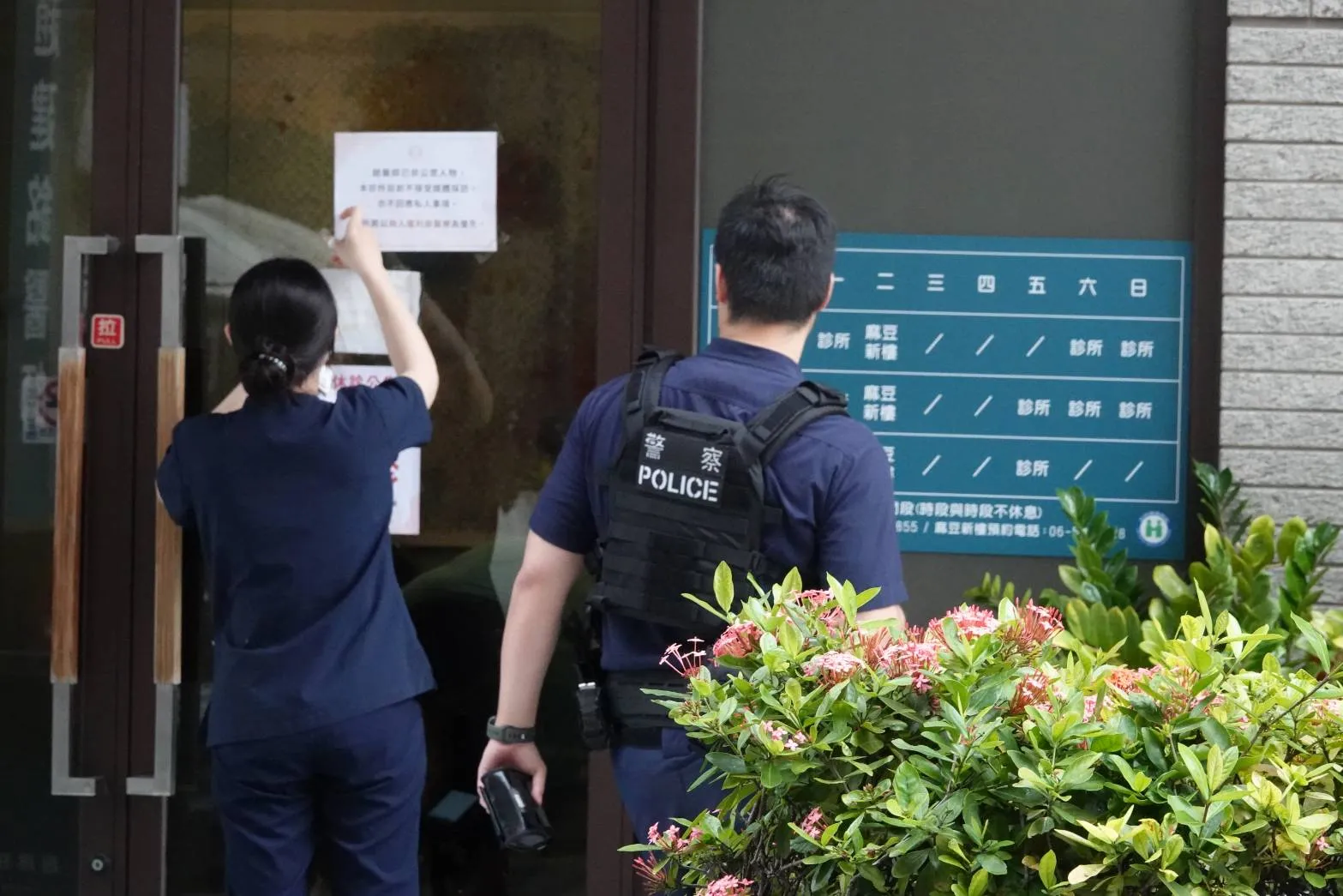 陳幸妤離婚／趙建銘照常看診！診所外卻出現5警上門　警分局長、副分局長親自到場原因曝