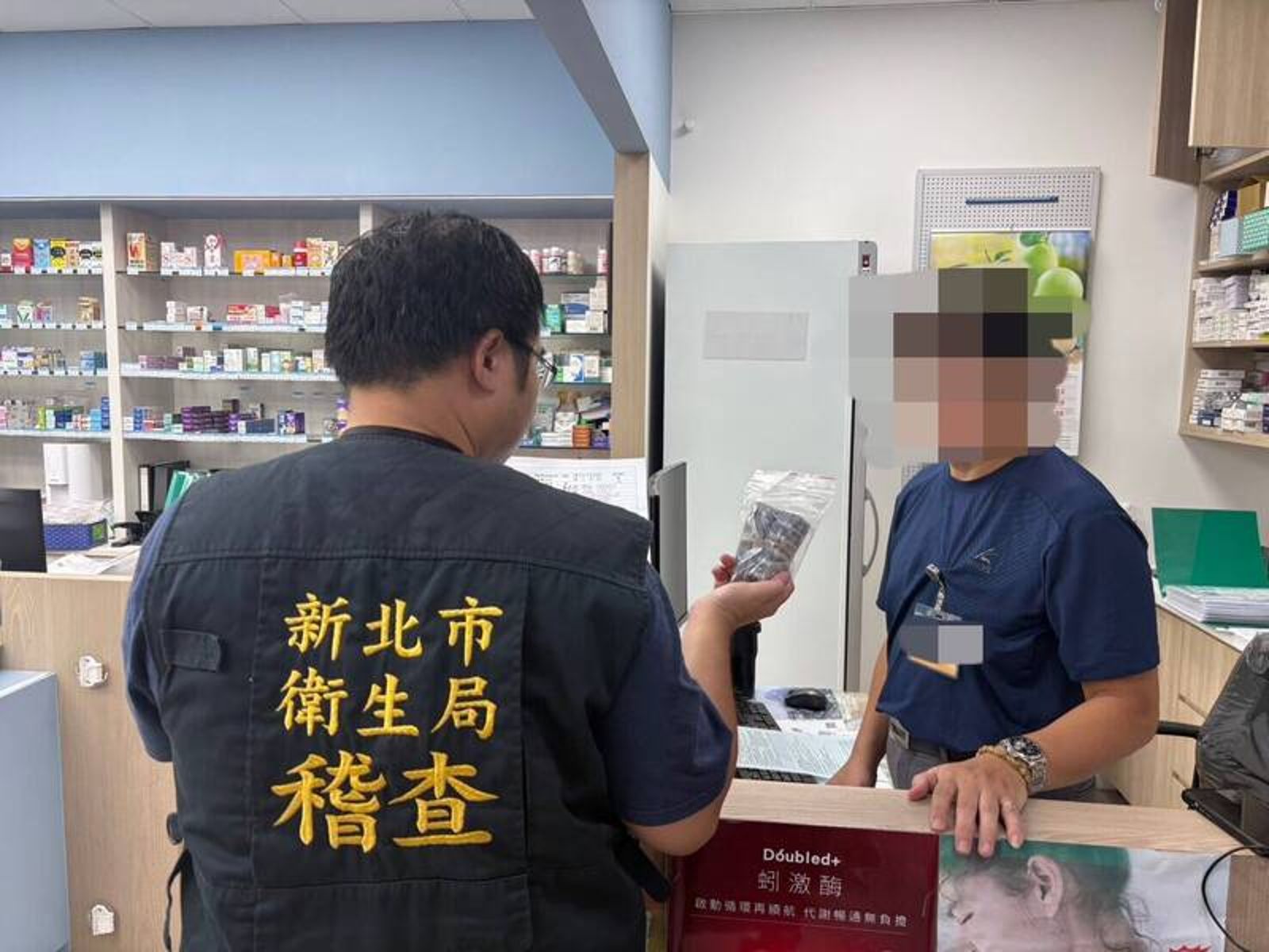 淡水藥師對女大生下藥 新北衛生局:到場稽查缺失開罰4萬