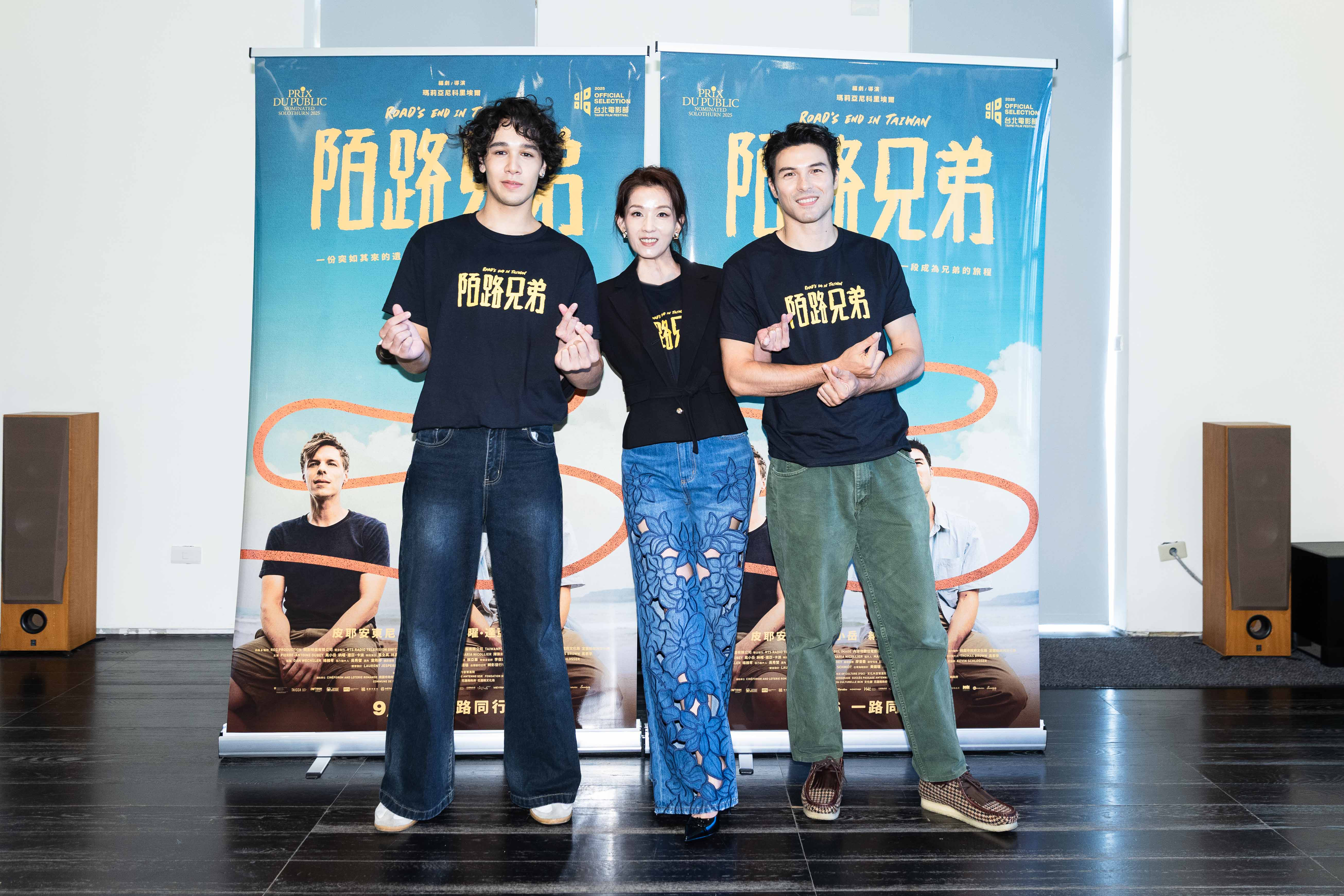 新人納曜(左起)、葉全真、鳳小岳出席電影《陌路兄弟》媒體聯訪。(綺影發行提供)