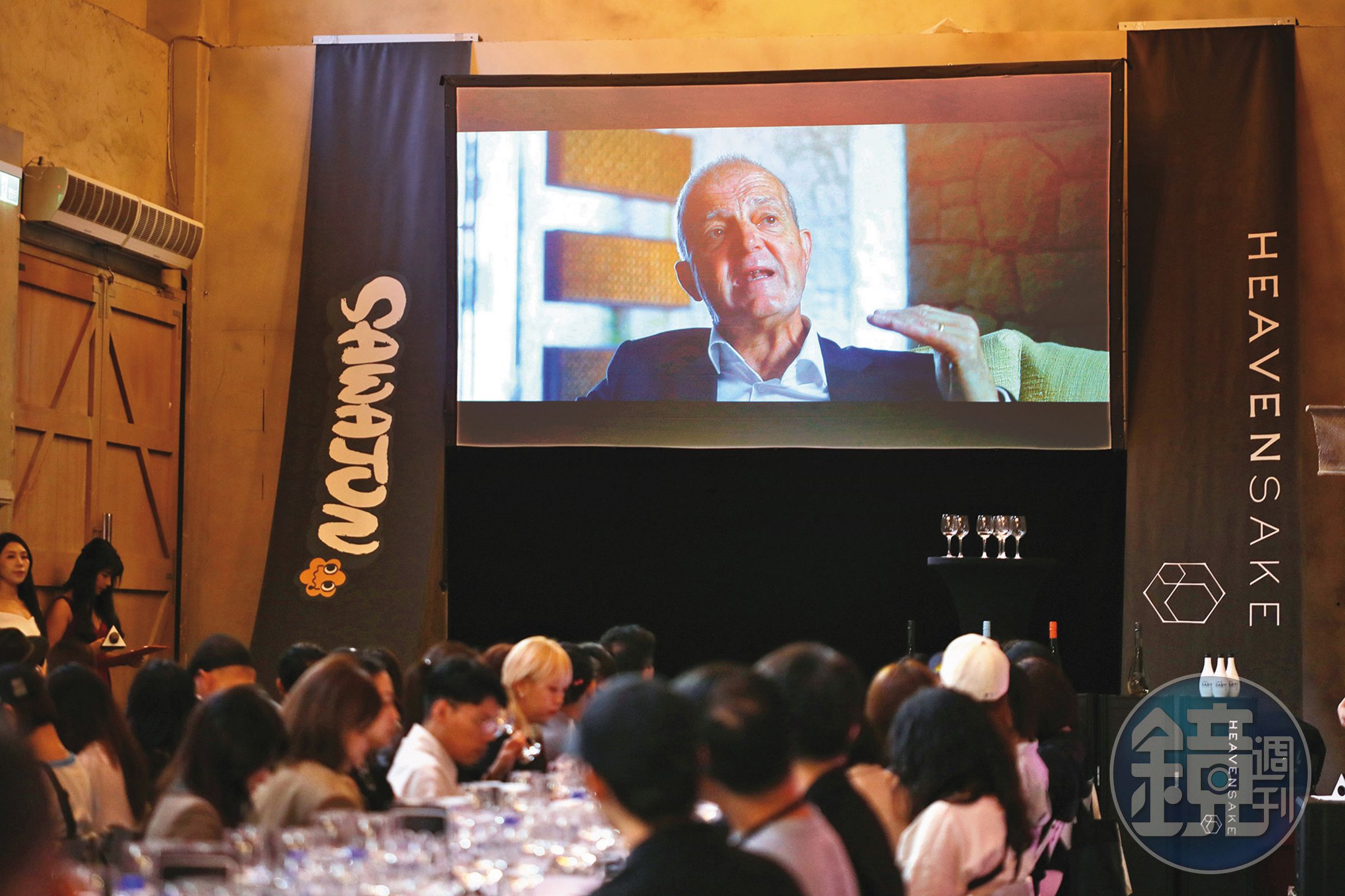 曾在IWC比賽中8次獲獎的92歲法國香檳大師Régis Camus,透過視訊與台灣餐飲界分享創作歷程。