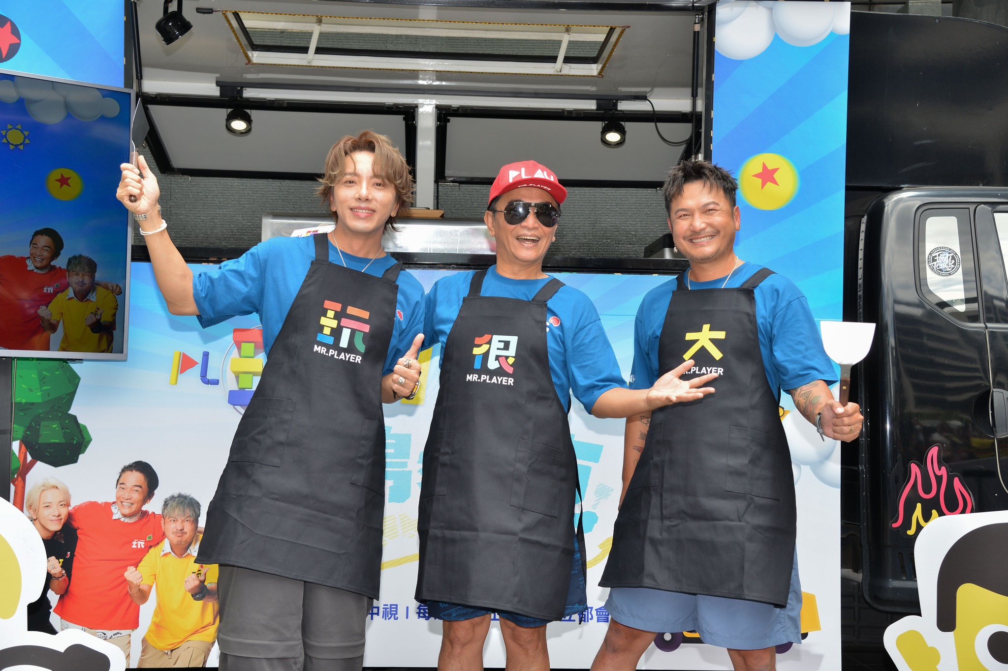 坤達昨日才傳出要返回《綜藝玩很大》，孰料今日卻遭檢方起訴。（翻攝自臉書@綜藝玩很大Mr.Player）