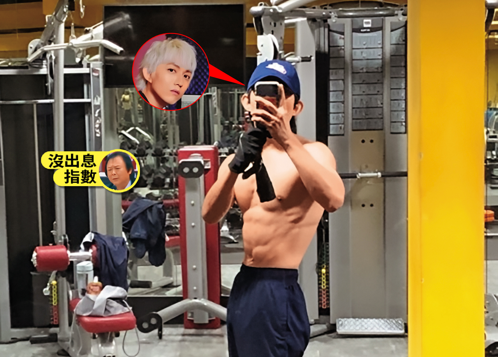 沒想到林宥嘉私下竟是筋肉大隻佬，意圖使人想…（吞口水）…深蹲。 （翻攝自林宥嘉IG）