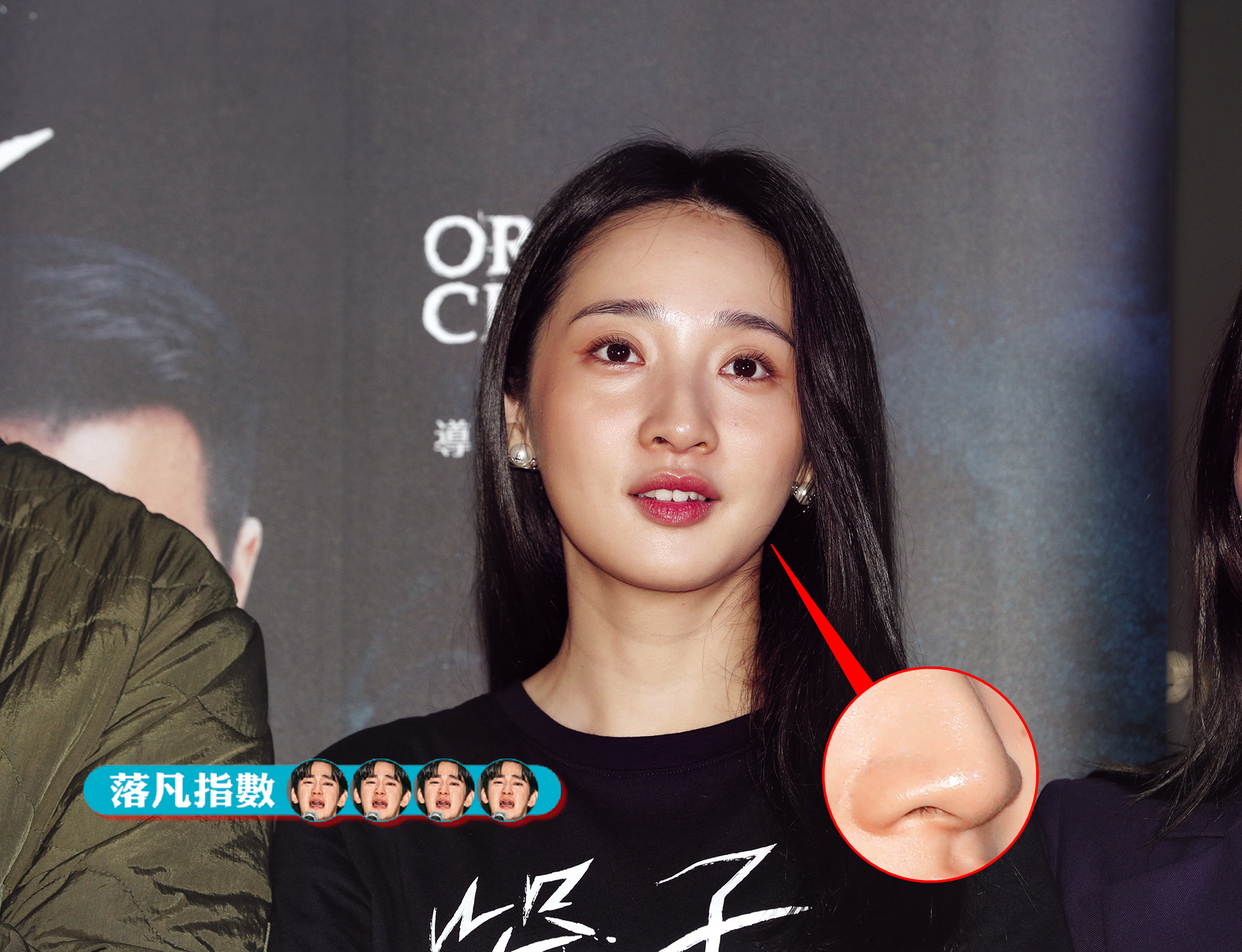 小編公開李沐這張鼻孔露毛照，熊熊感受到遠方冒出的殺意…遠看還是很美啦！（求生欲旺盛）