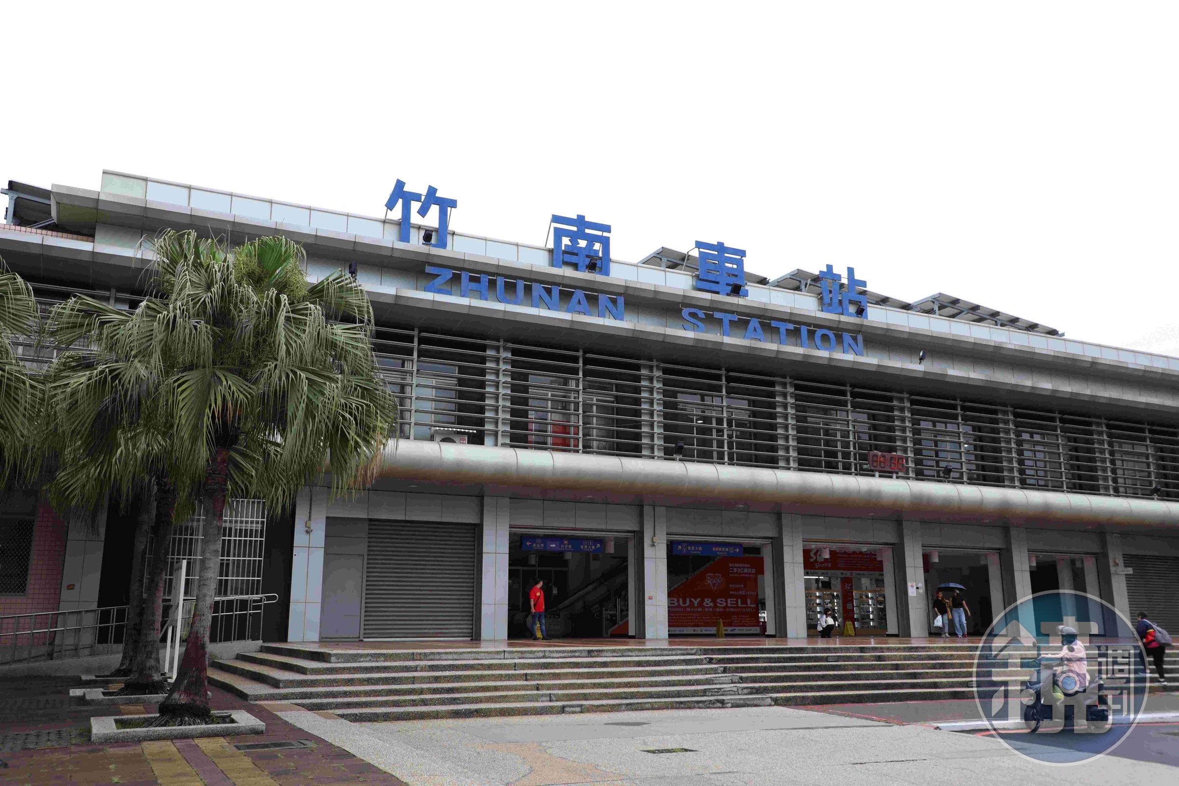 許多高中同學來自苗栗竹南，我的肉圓之旅第一站就從這裡啟程。