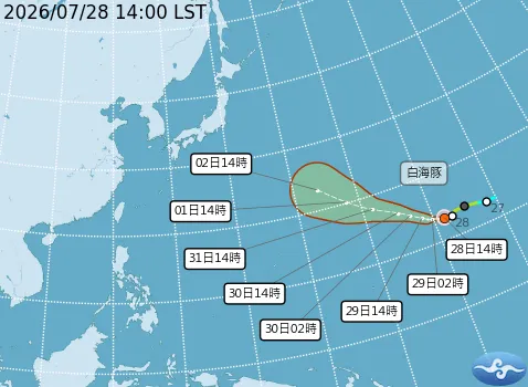 快訊／白海豚增強為中颱　赴日旅遊民眾要注意了