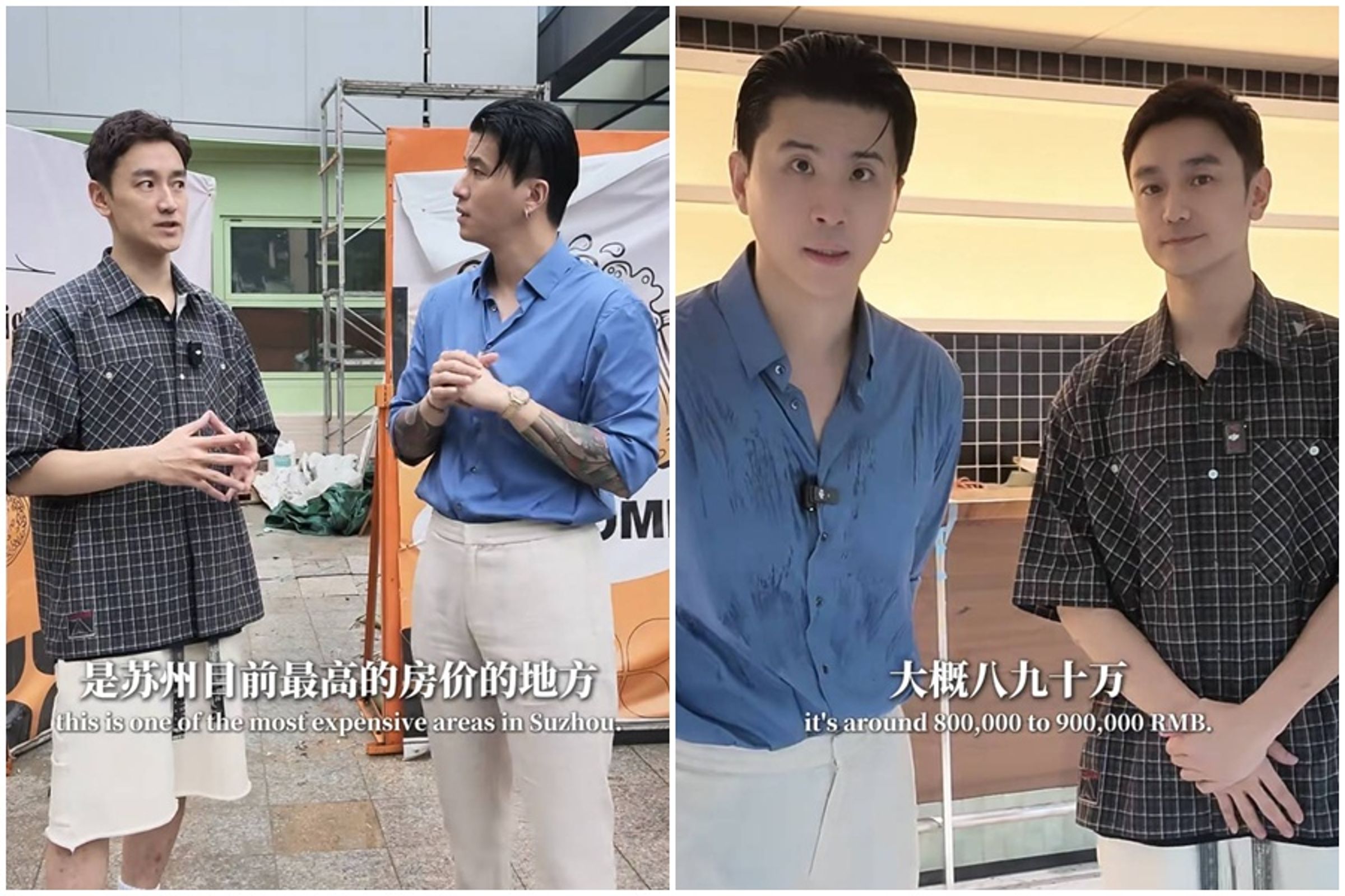 中國影視寒冬下,林佑威在中國蘇州砸下200多萬開餐酒館。(翻攝自小紅書)