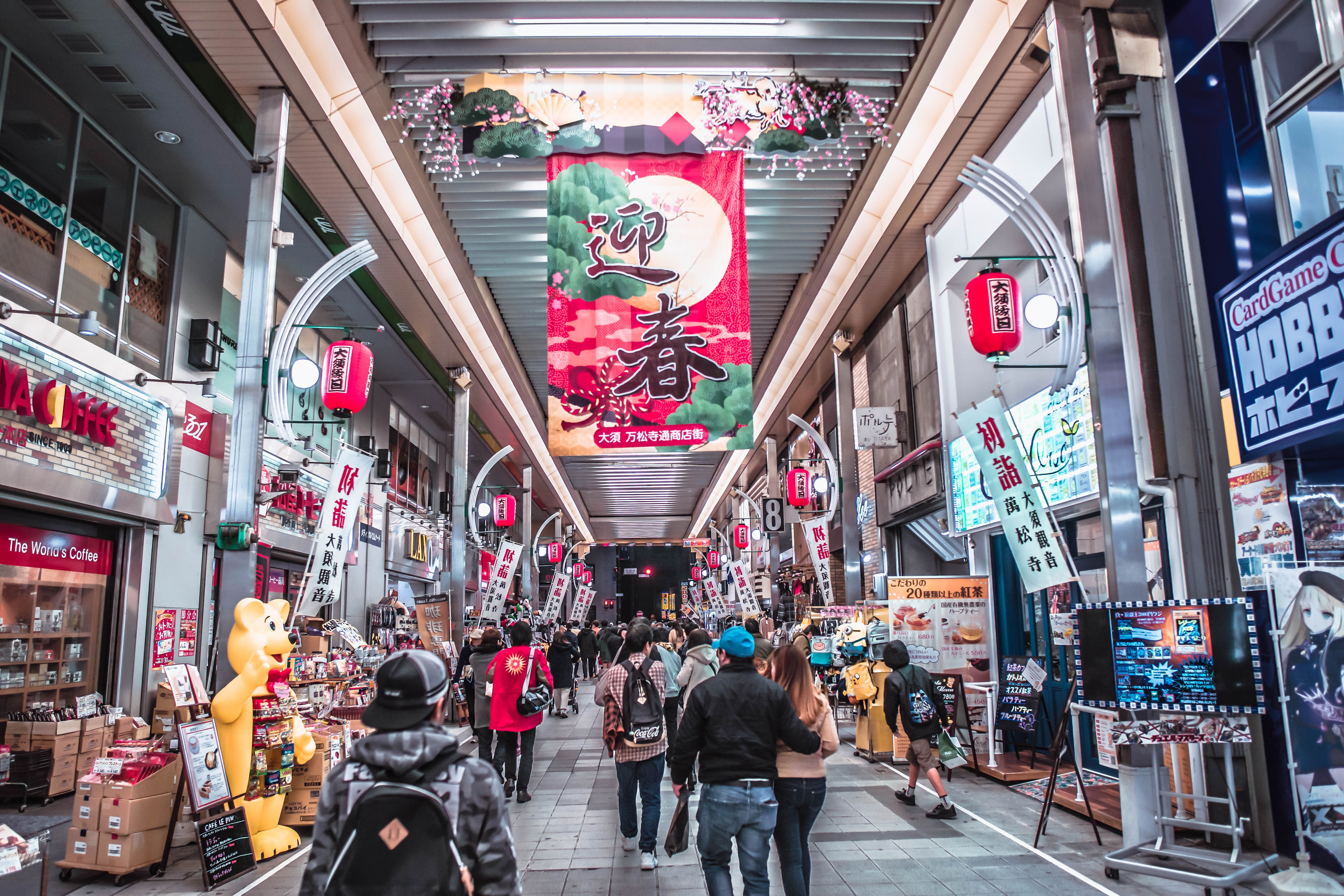 「店員當場愣住」日本購物結帳有眉角 直接遞錢恐鬧尷尬