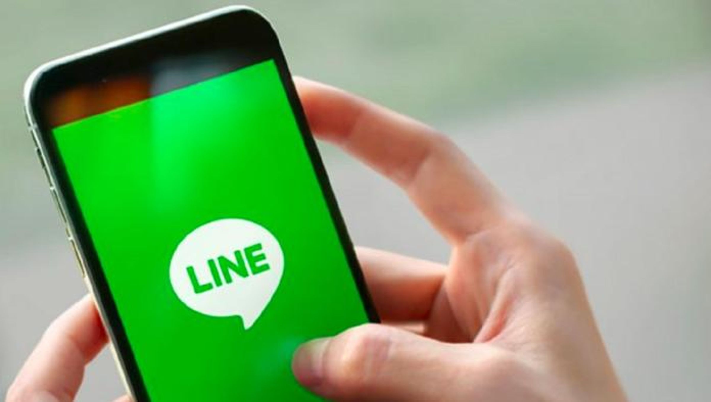 LINE發生大規模登出潮,經查發現與電信門號的語音信箱預設密碼漏洞有關。(示意圖/翻攝自LINE官網)