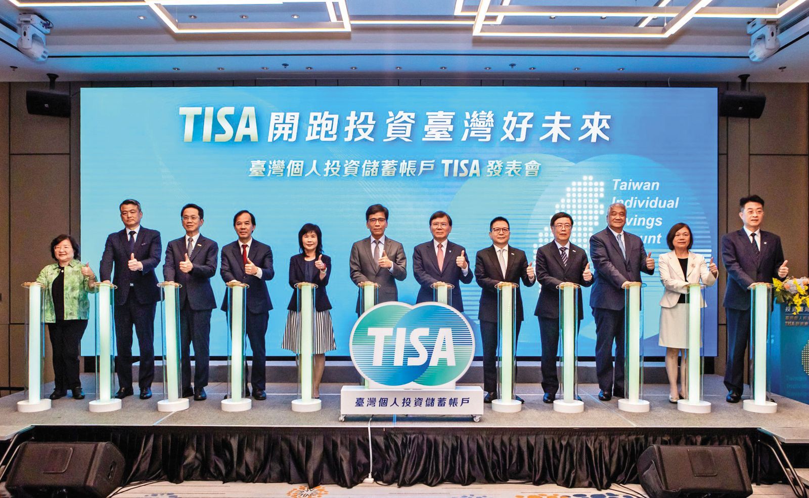 0050連結基金TISA級別每月定期定額1千元就能參與。(集保結算所提供)
