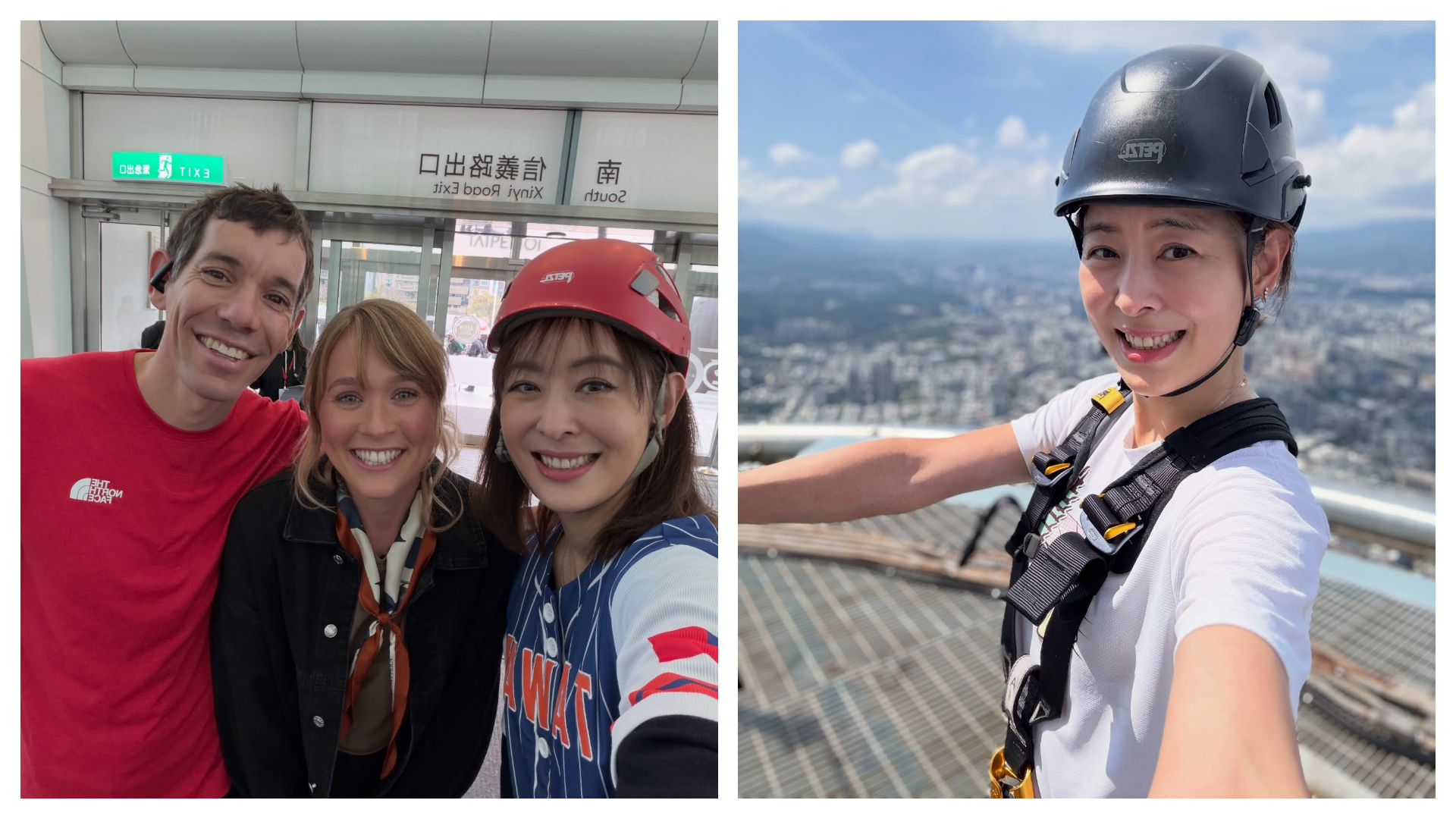 賈永婕直言請不要叫她去選舉,今日再被問到此事,她強調「絕對絕對不可能」。(翻攝自臉書@賈永婕的跑跳人生)