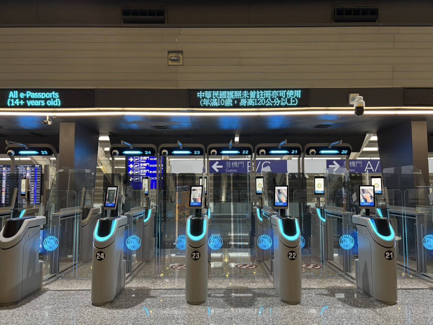 新世代自動查驗通關系統(e-Gate)建置工程是獲獎關鍵因素。（移民署提供）