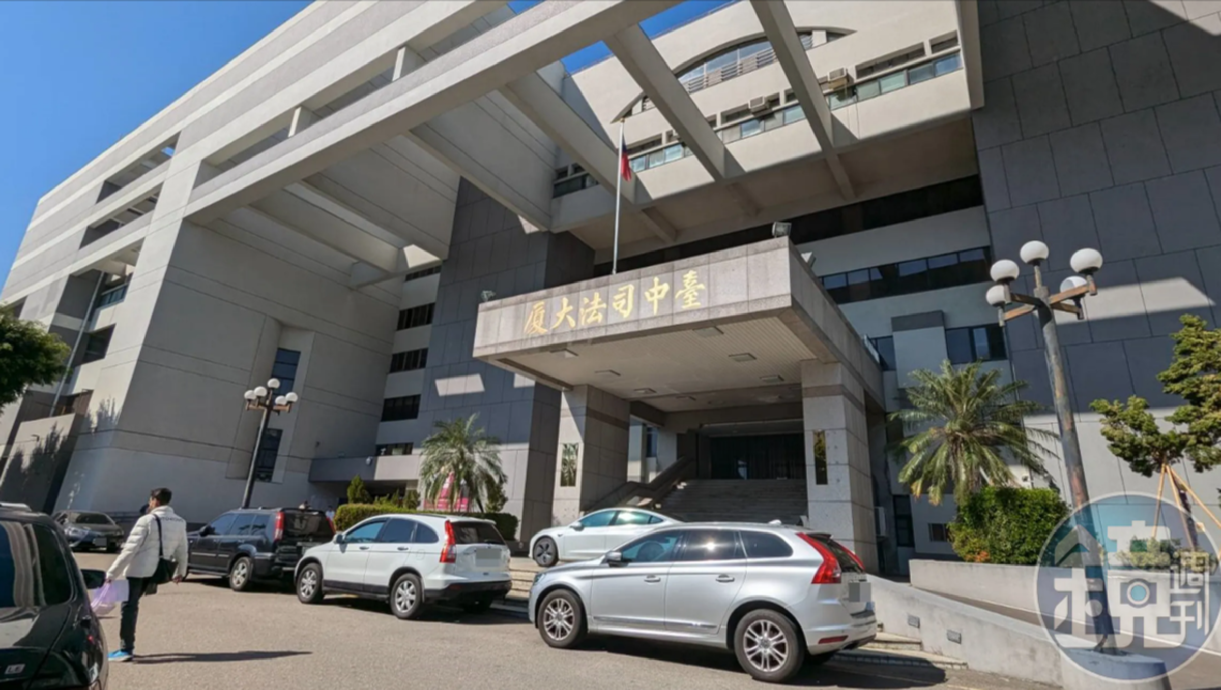 L先生遇上恐怖情人,台中地院日前核發保護令。