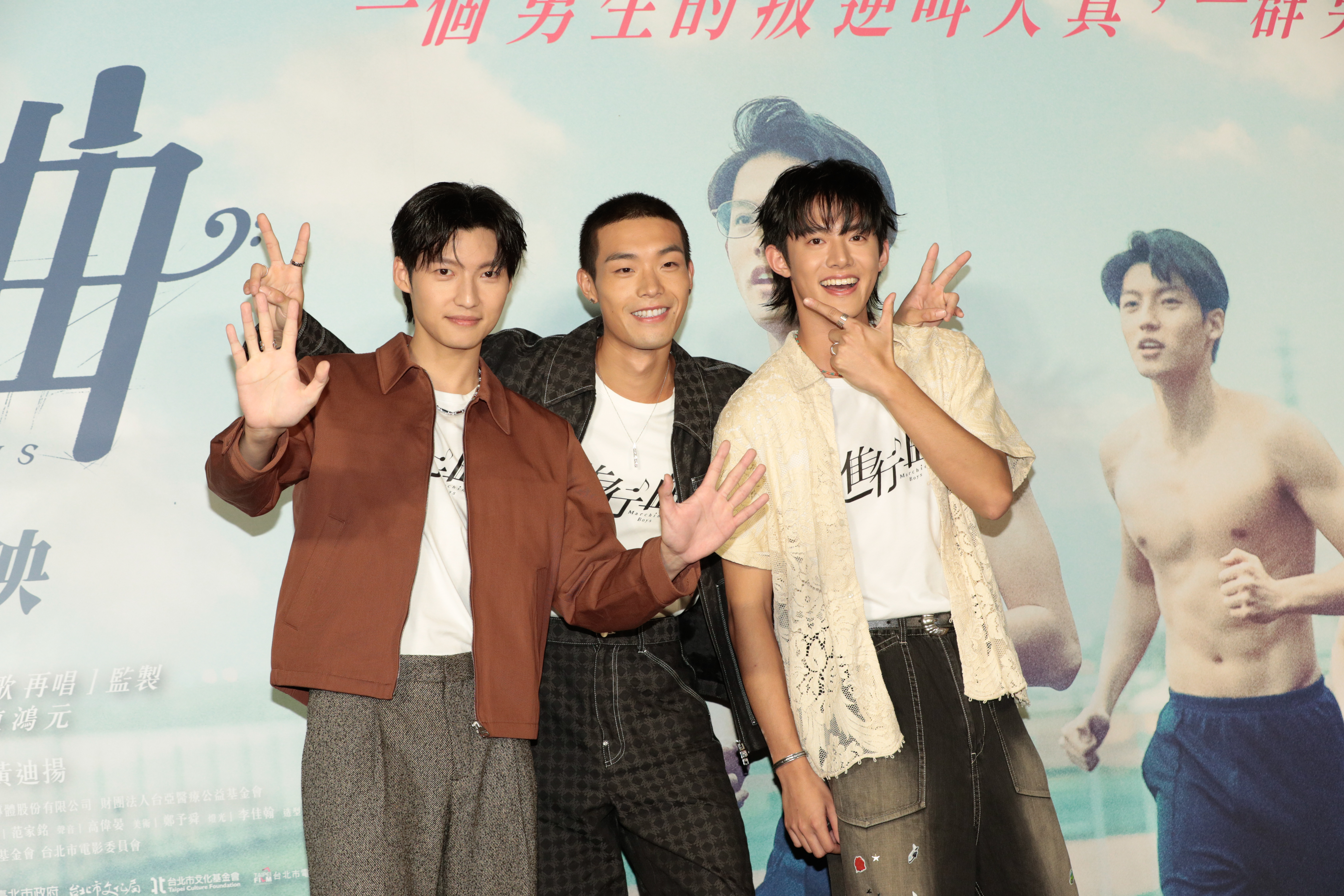 《進行曲》三鮮肉劉育仁、牧森、余杰恩有顏值有肌肉，站出來就像偶像劇男團出道。