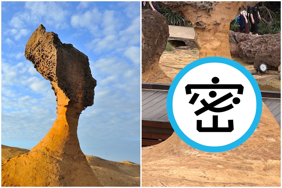 台灣知名觀光景點野柳女王頭，因遊客拍下疑似出現裂痕的照片，斷頭危機再度引起討論。（翻攝自野柳地質公園官網、Threads）