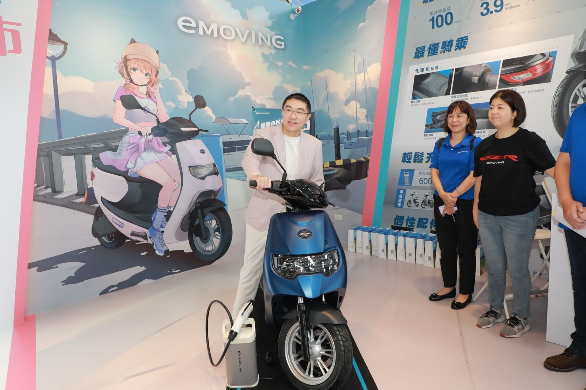 基隆青年電動機車方案突然改限額,引爆民眾深夜搶排,謝國樑致歉。(翻攝基隆市政府官網)