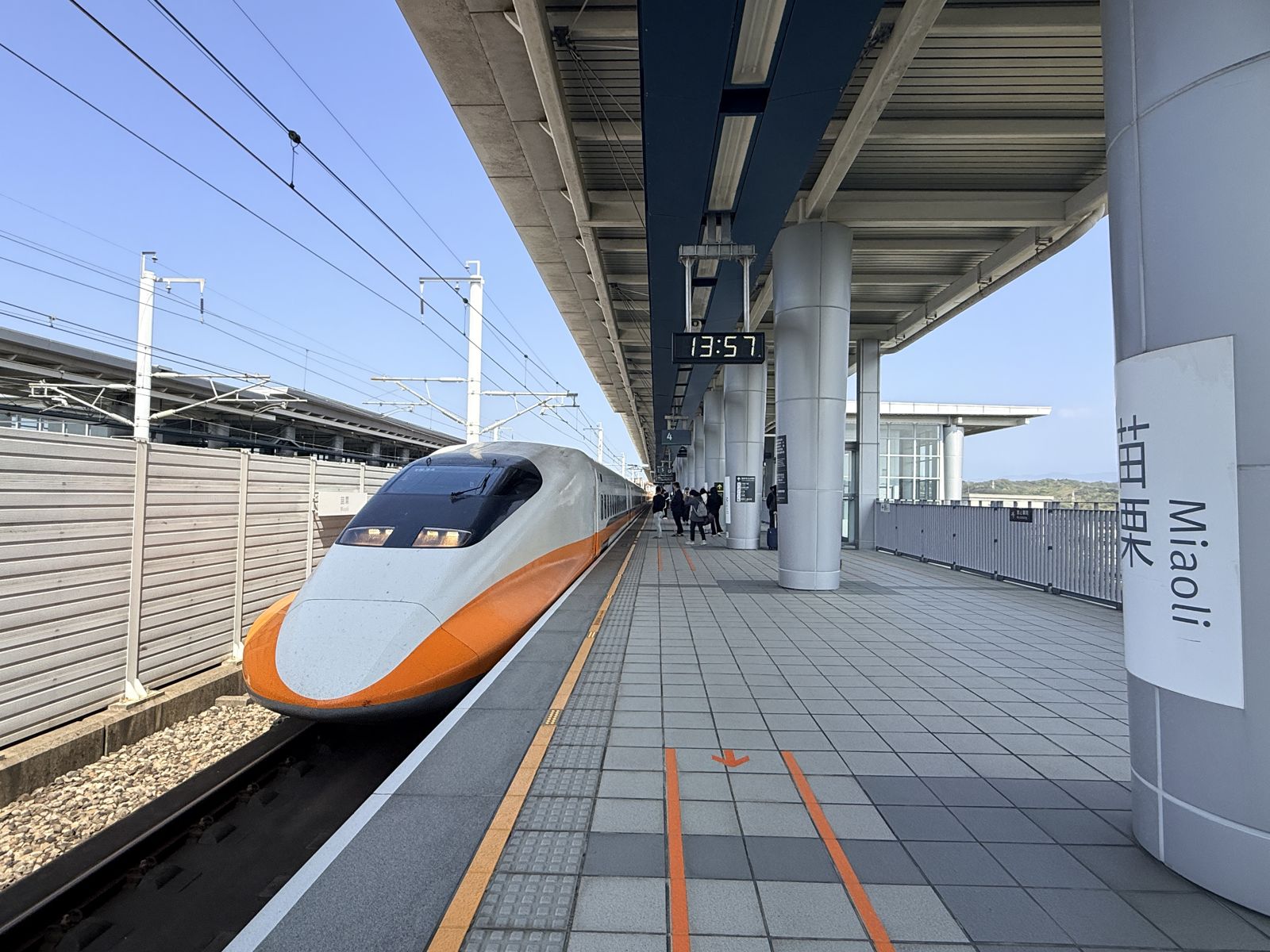 房市專題2/新竹、台中高房價夾殺「竹苗高鐵新特區」 成「脫北者」與「脫中者」新綠洲