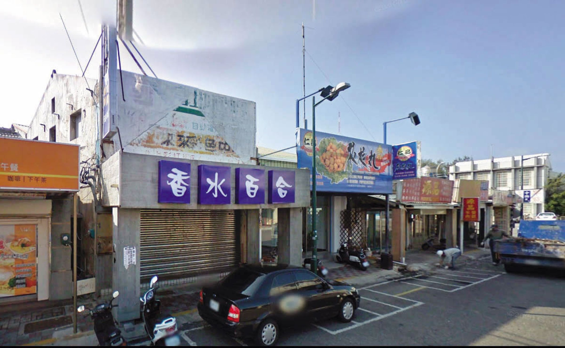 阮女當年上班的卡拉OK店就在馬公市中心,許多在地仕紳都會上門光顧。(翻攝GoogleMaps)