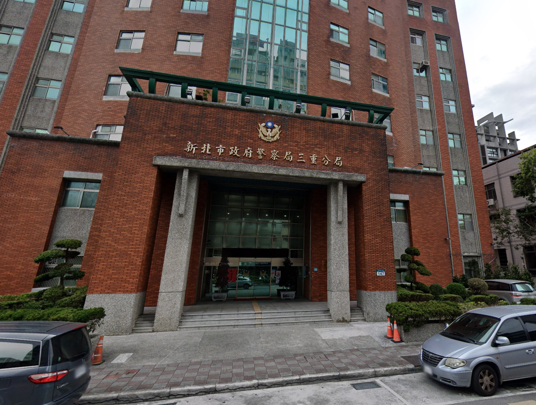 新北市三重區一所國小昨日下午發生墜樓事件。(翻攝Google Maps)