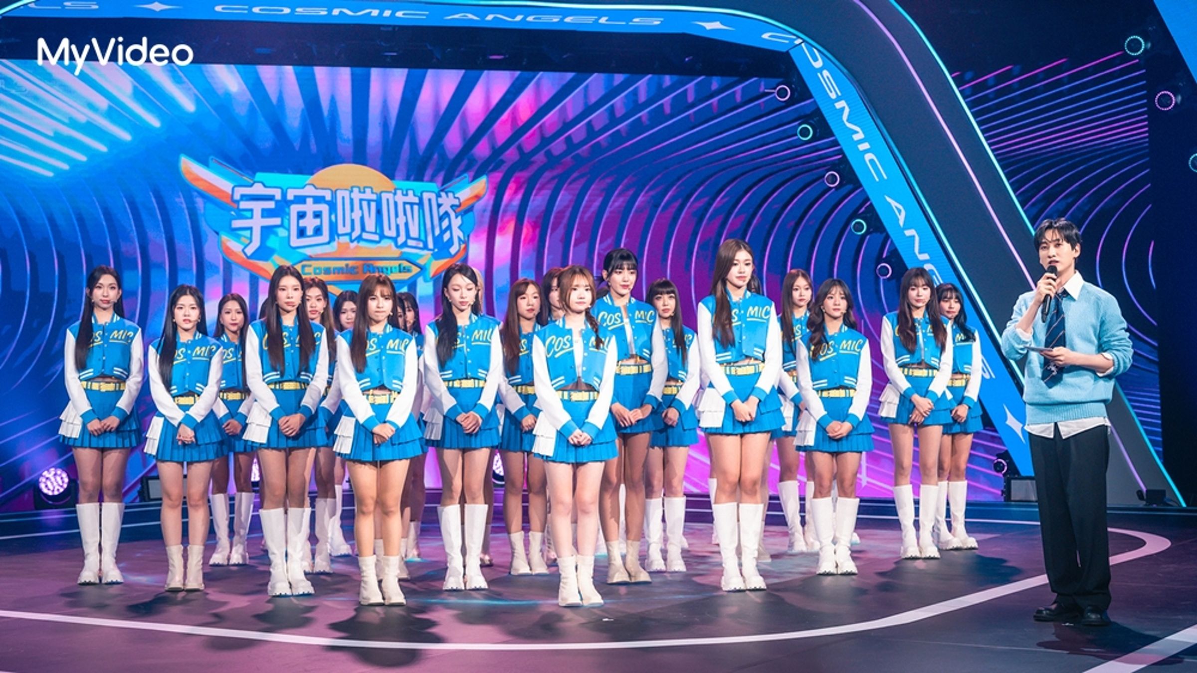 實境選秀節目《宇宙啦啦隊》未映先轟動，MC由人氣天團SUPER JUNIOR的銀赫、Energy的牛奶擔任。（台灣大哥大MyVideo提供）