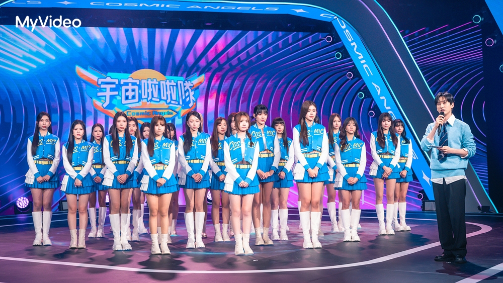 實境選秀節目《宇宙啦啦隊》未映先轟動,MC由人氣天團SUPER JUNIOR的銀赫、Energy的牛奶擔任。(台灣大哥大MyVideo提供)