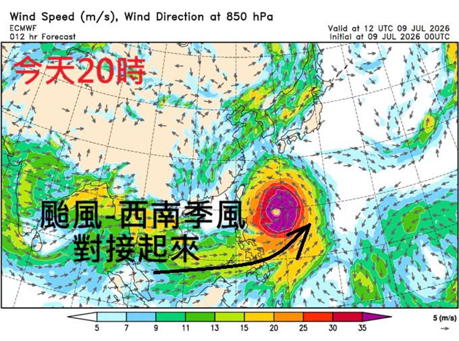 強颱巴威持續逼近台灣 鄭明典預估今晚將對接西南季風