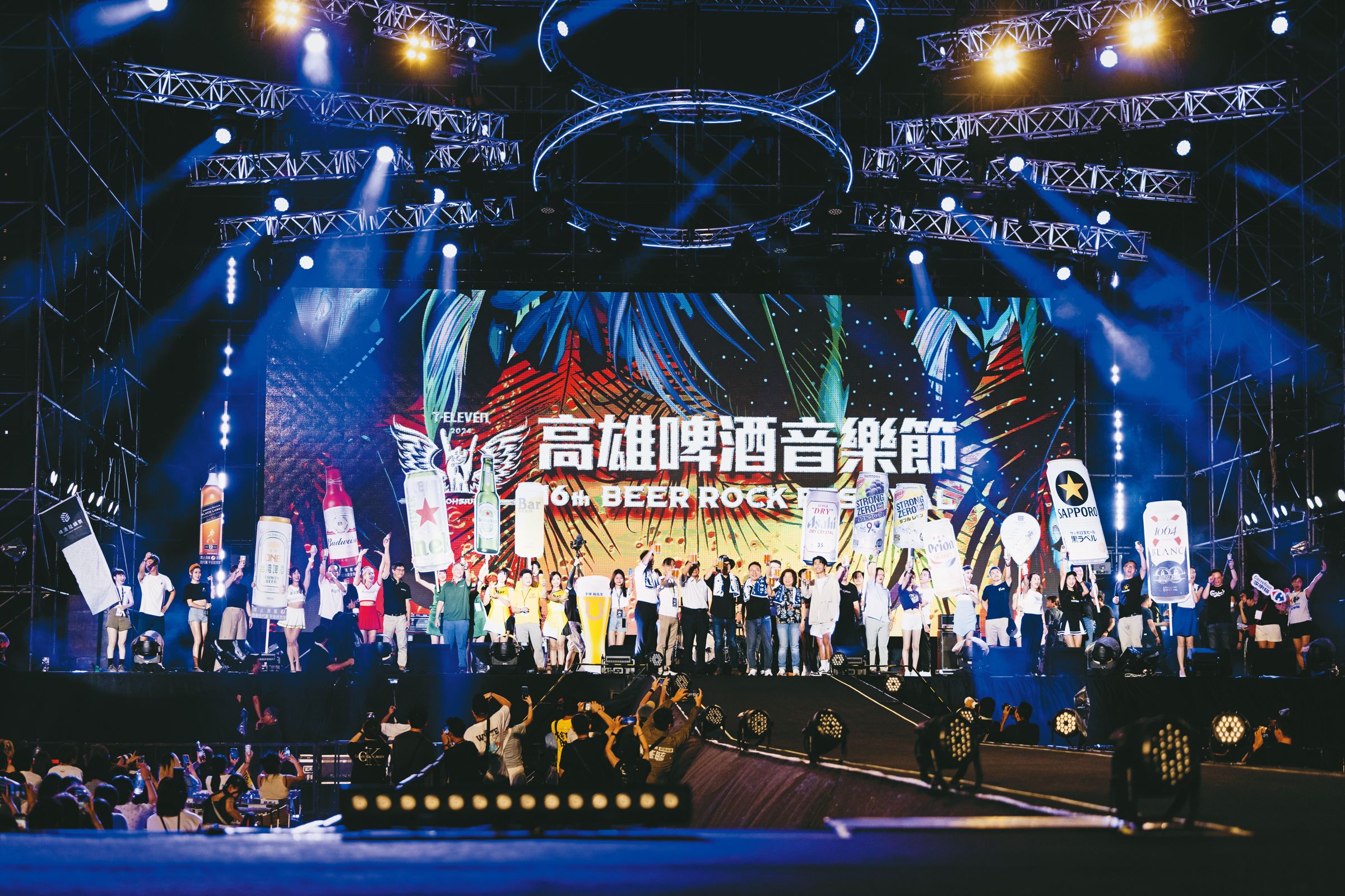 去年的高雄啤酒音樂節活動，3天吸引8萬人湧入。（寬寬整合行銷提供）