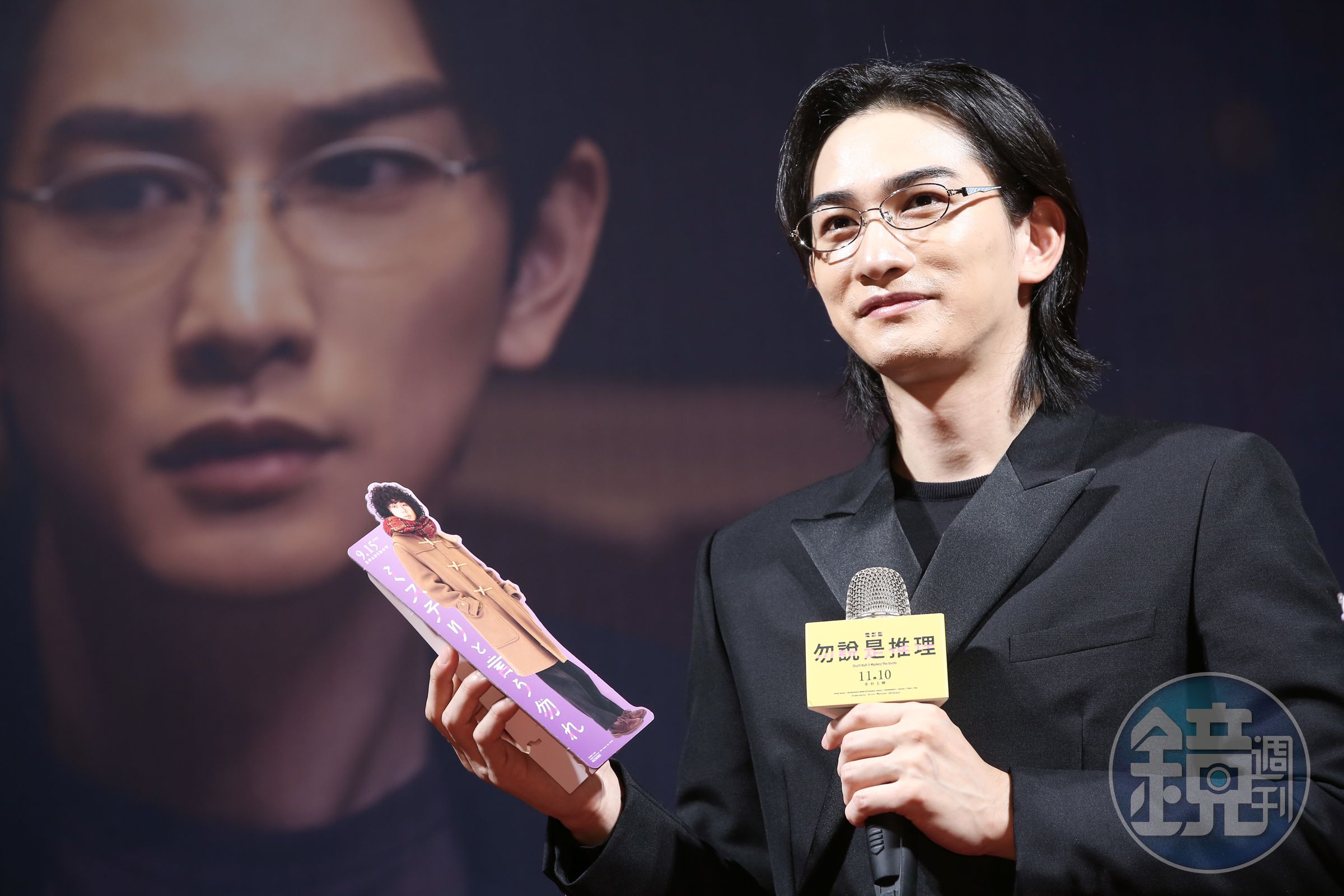 町田啓太與菅田將暉「另類」在台合體。