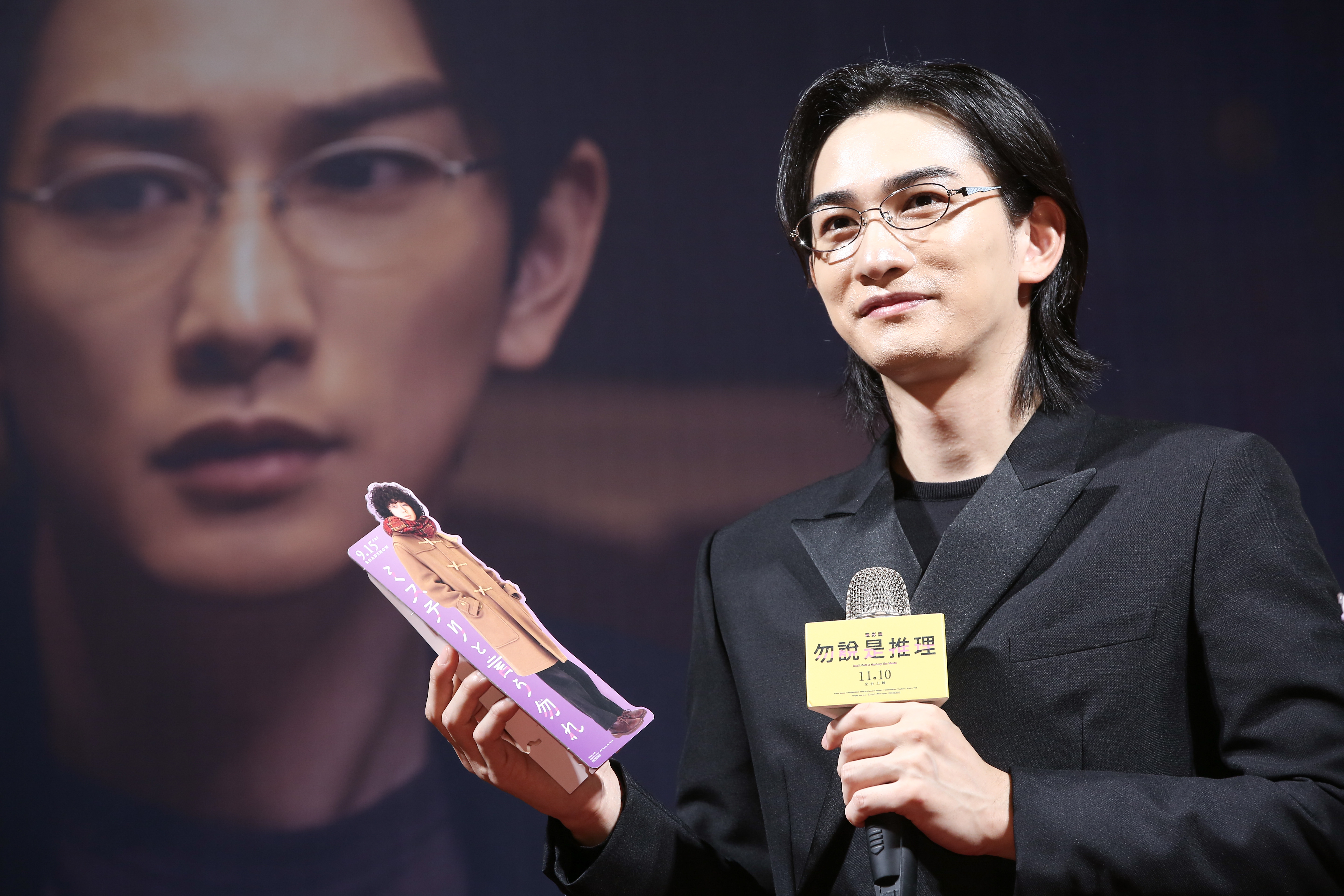 町田啓太與菅田將暉「另類」在台合體。