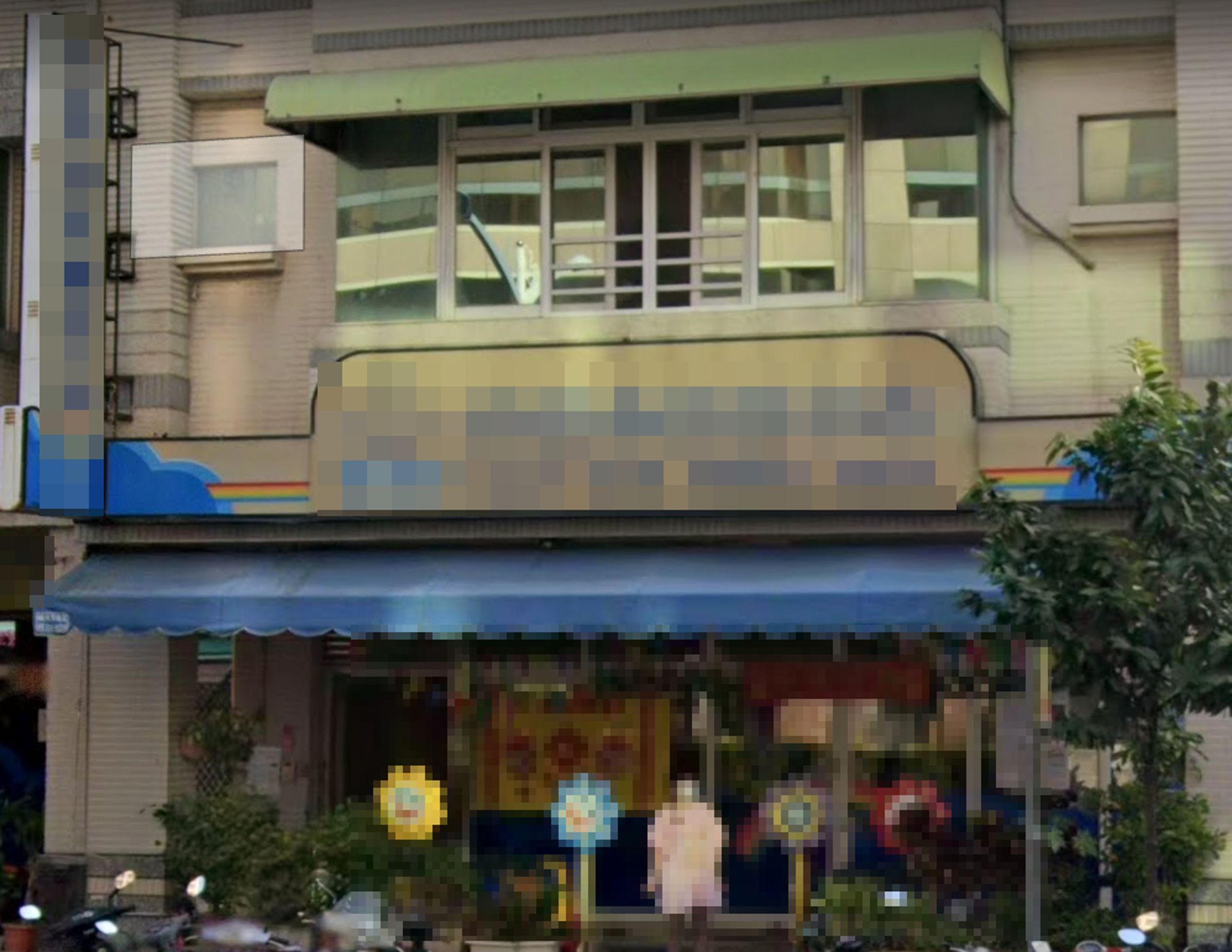 屏東某托嬰中心3月男嬰午睡後身亡，全案調查中。（翻攝google maps）