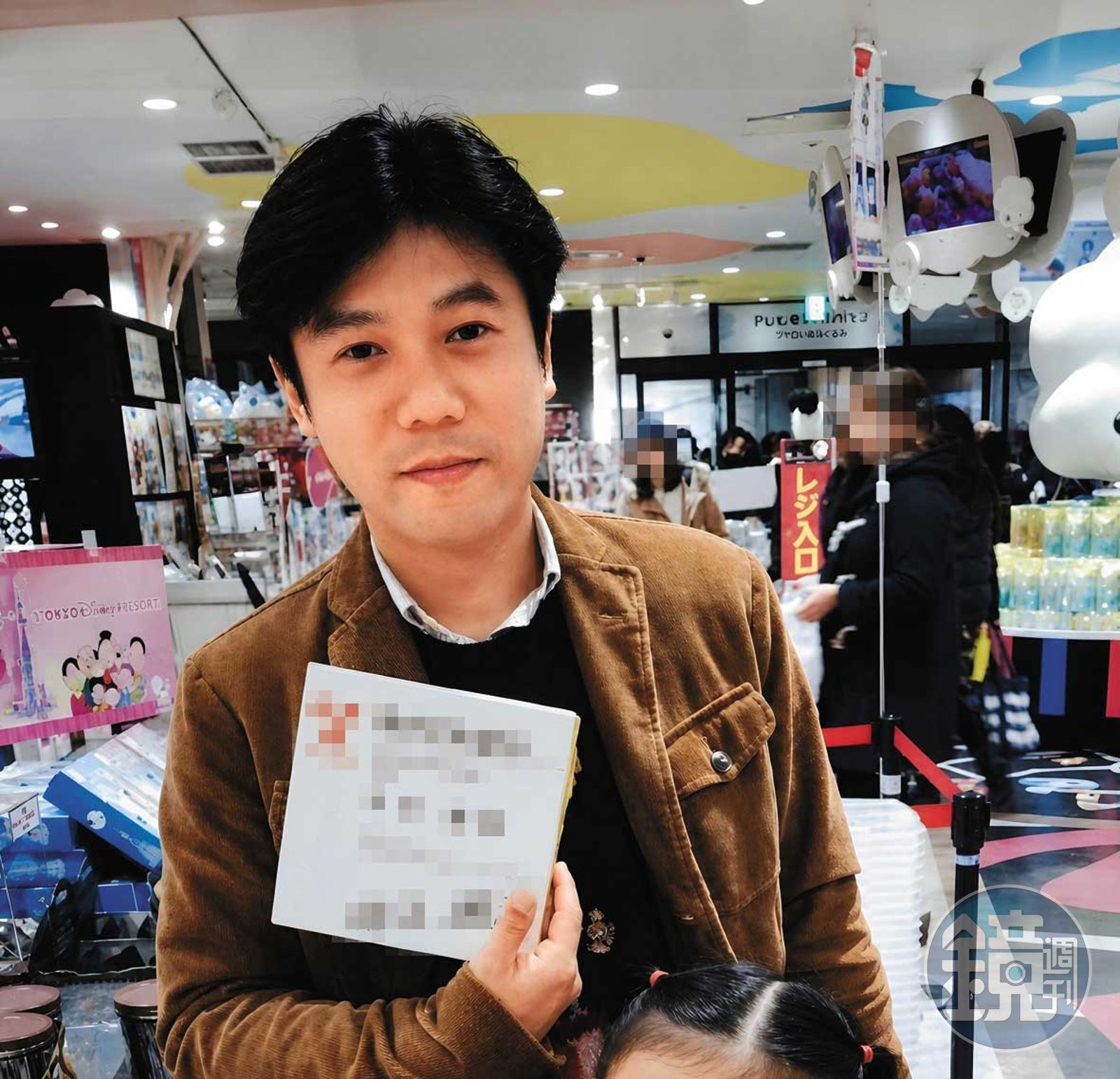 合庫投信投資長王慎中上班時間瀏覽情色商品，引發爭議。（讀者提供）