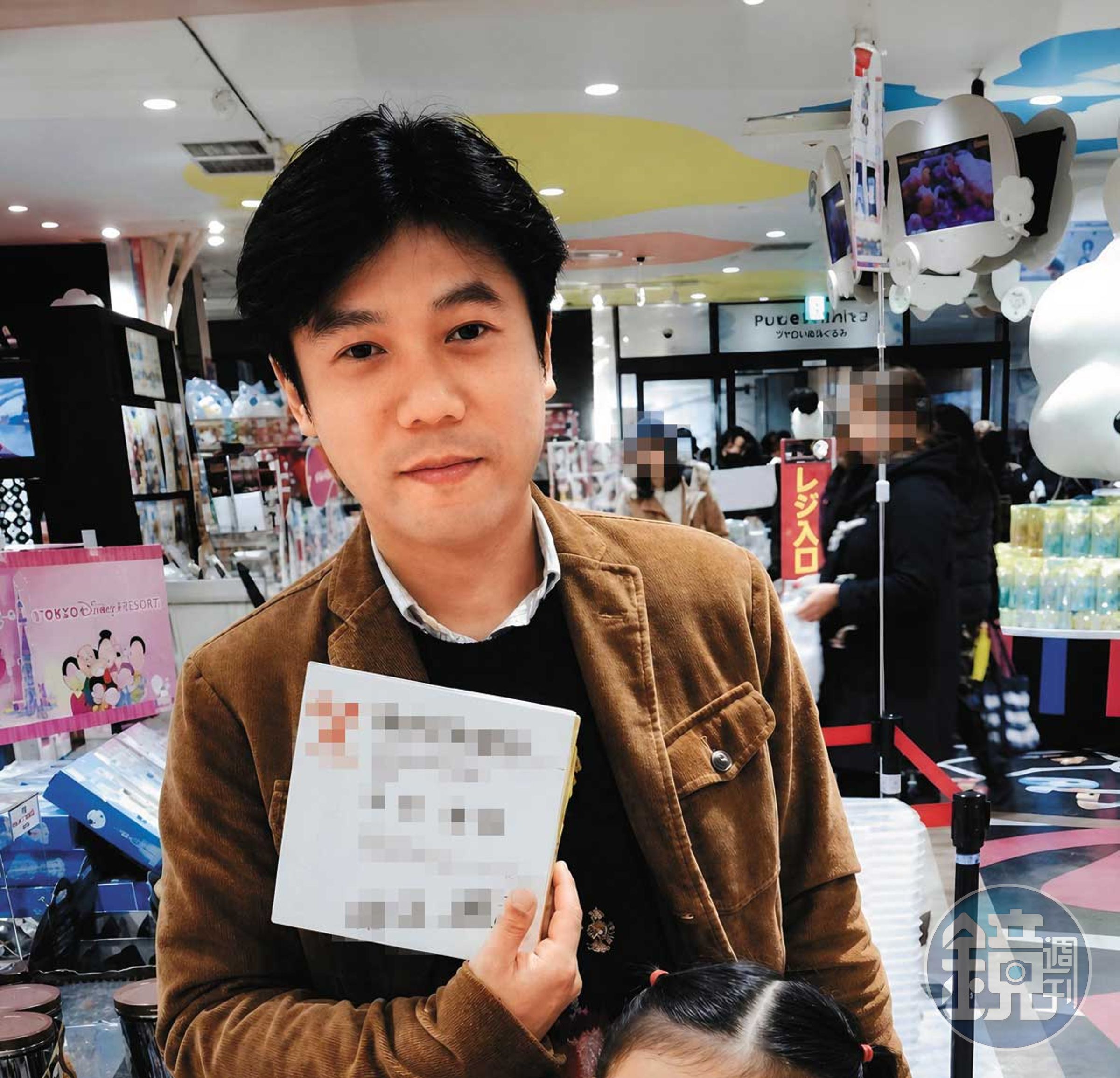 合庫投信投資長王慎中上班時間瀏覽情色商品，引發爭議。（讀者提供）