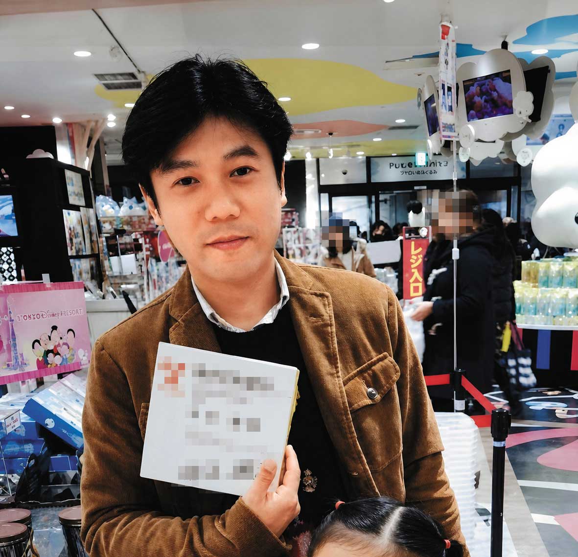合庫投信投資長王慎中上班時間瀏覽情色商品，引發爭議。（讀者提供）