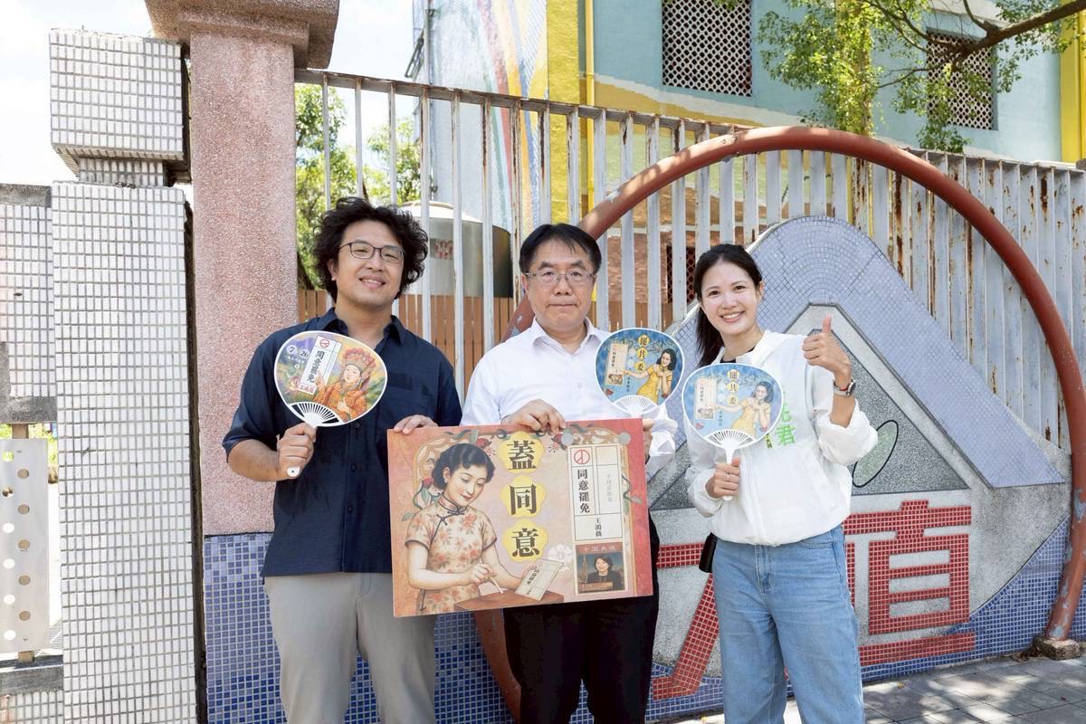 沈伯洋、林亮君也與黃偉哲市長一起現身罷免活動。（翻攝畫面）