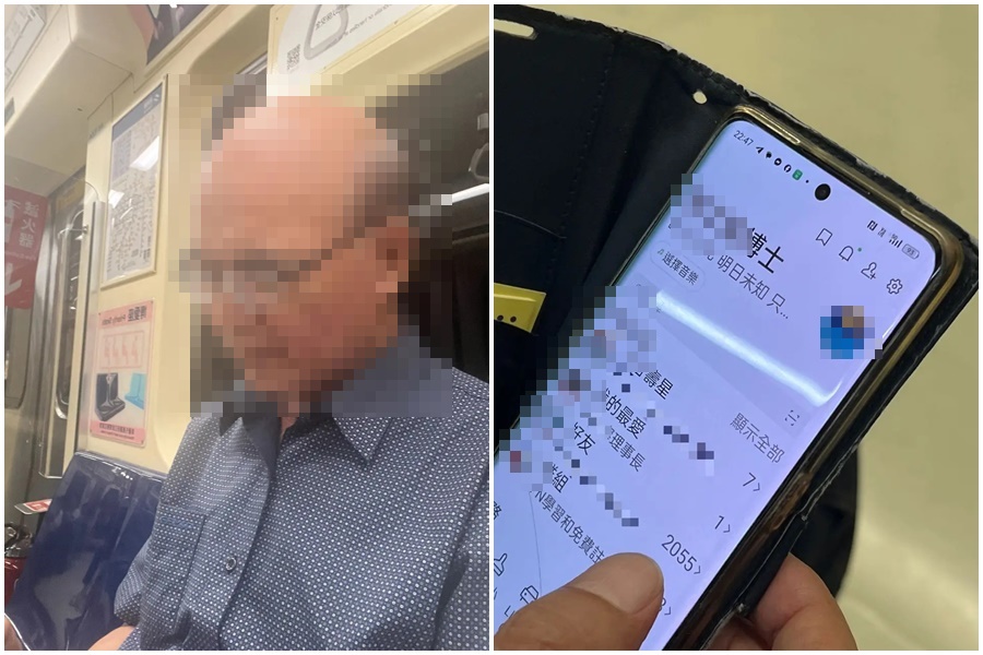 「台灣房地產教父」曾文龍博士遭控在北捷車廂內偷拍女乘客裙底。（翻攝自Dcard）