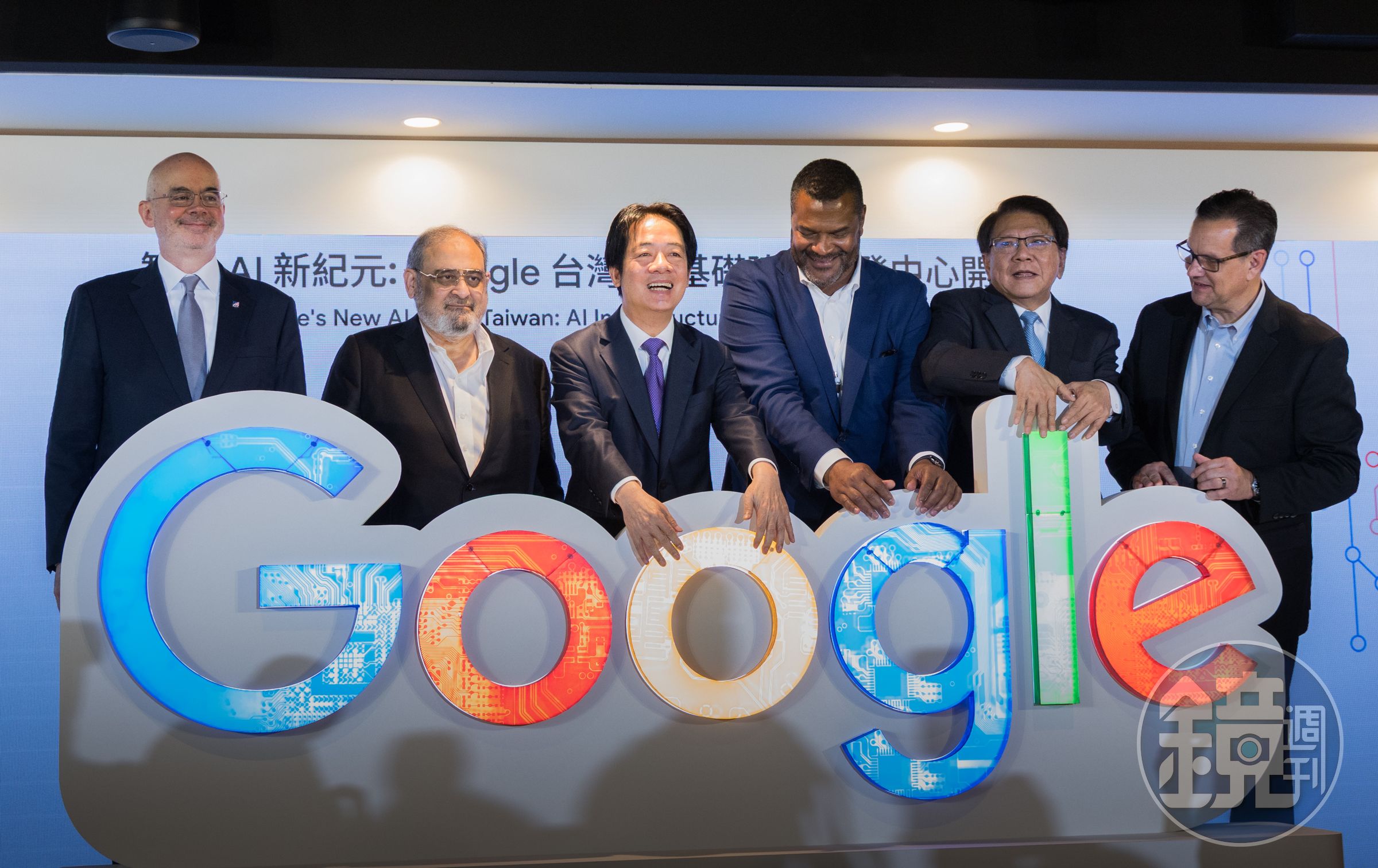 為祝賀Google在台設立重要AI研發中心據點,總統賴清德親自到場並全程以英文致詞。