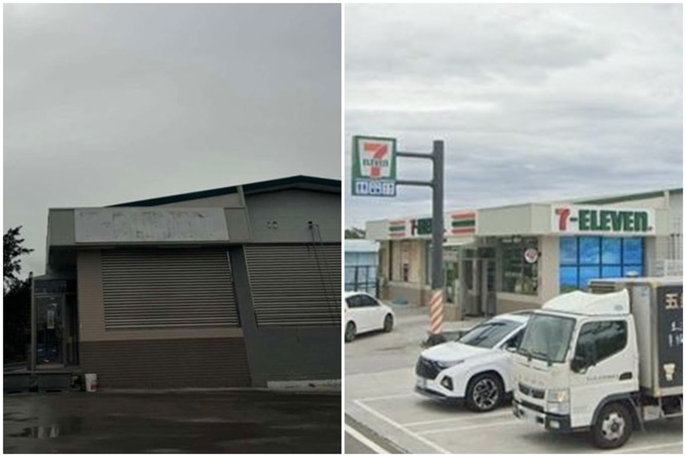 被網友封為「全台灣最重要的一間711」悄悄熄燈。(翻攝自爆廢公社臉書、Google Maps)
