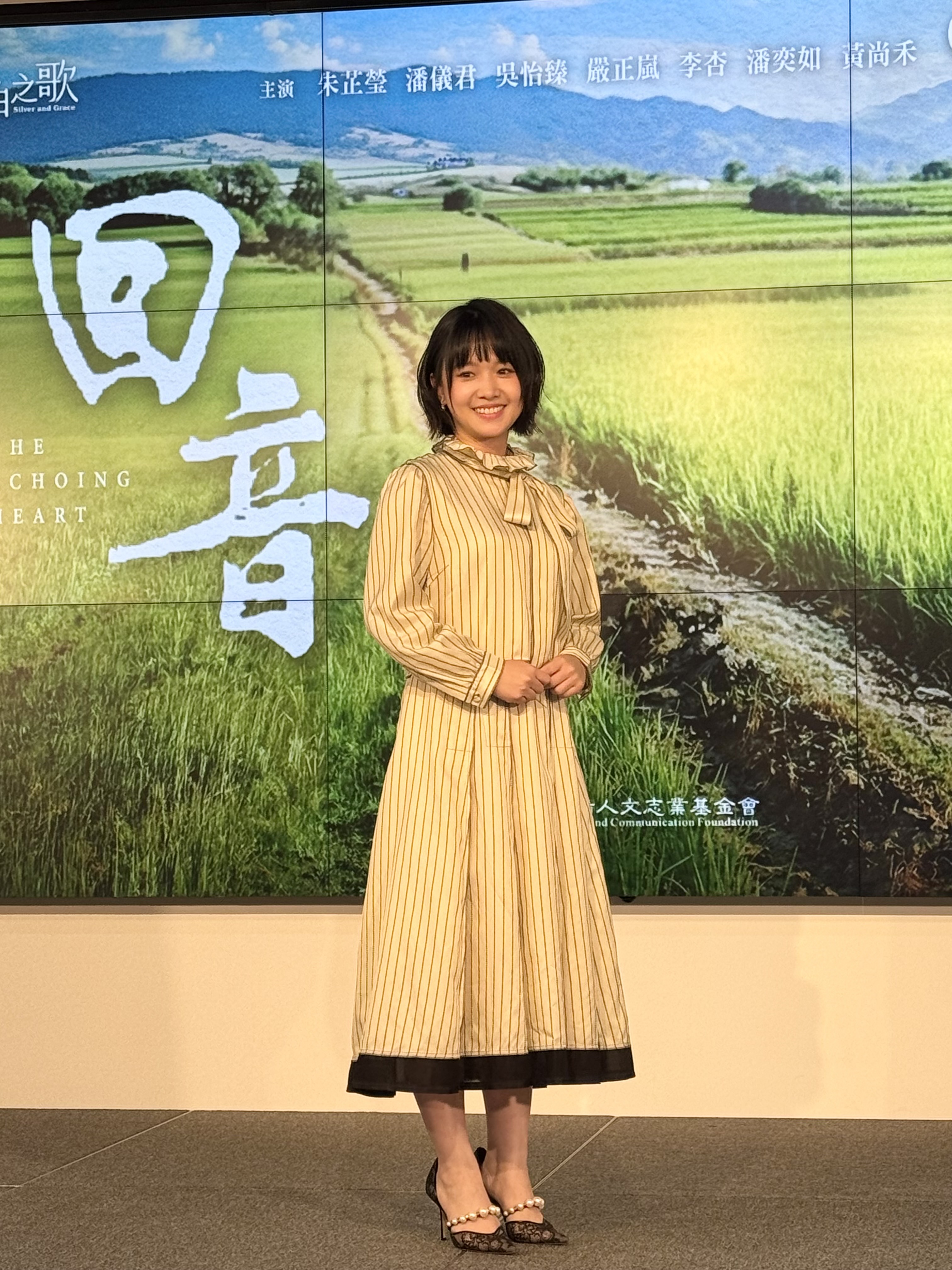 嚴正嵐和老公都是佛系育兒。葉婉如攝